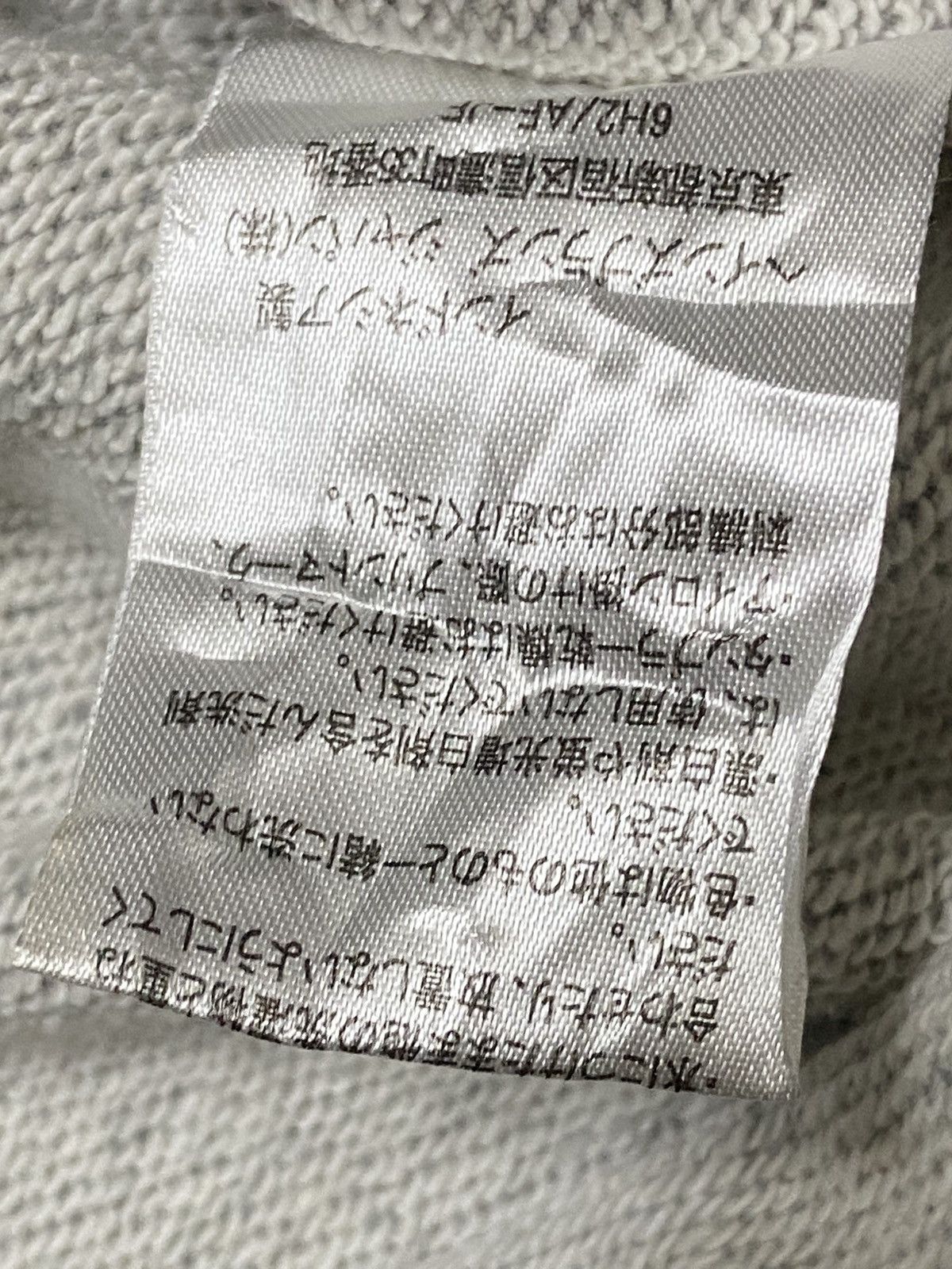 Champion Champion Varsity Sweatshirt Size US L / EU 52-54 / 3 - 6 Thumbnail
