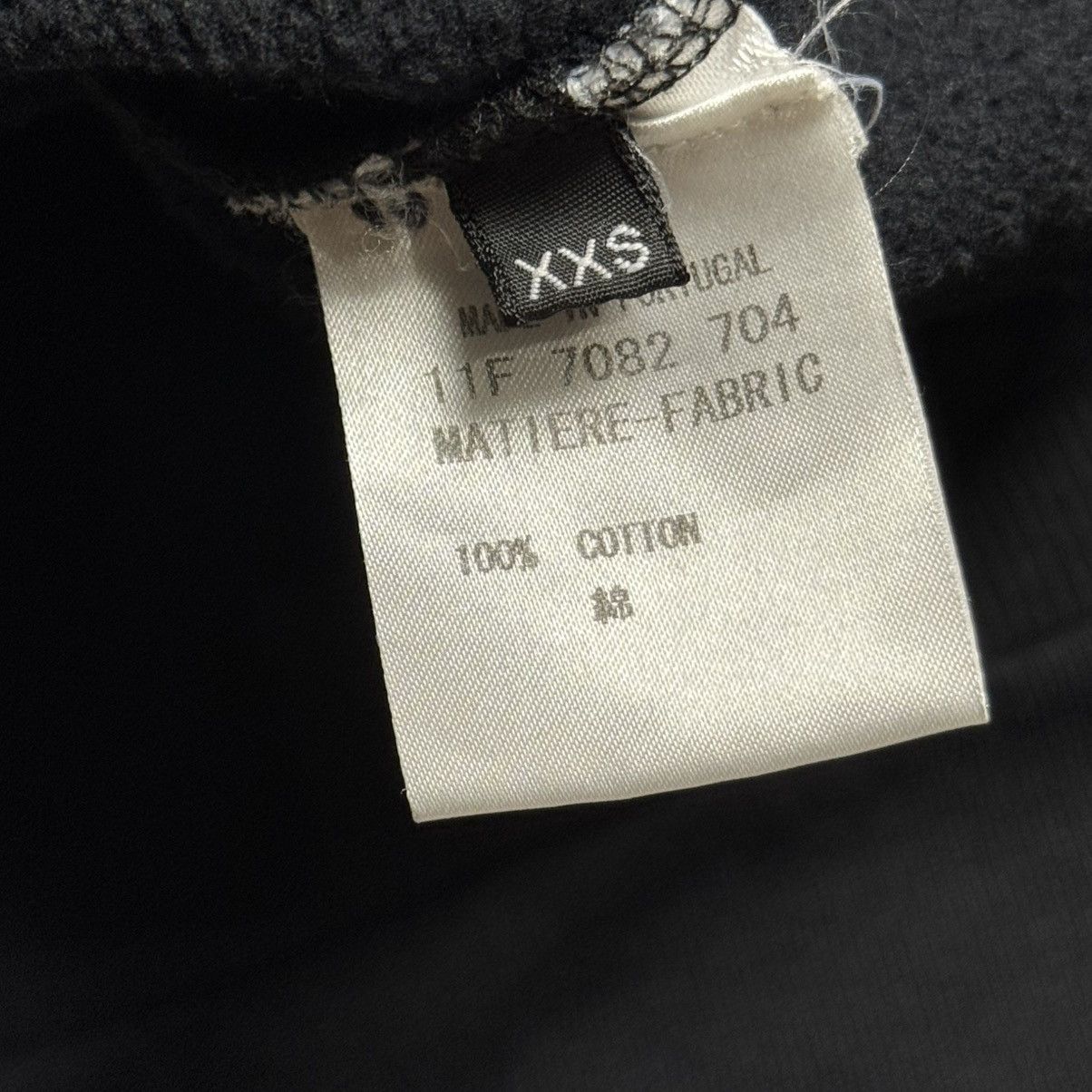 Givenchy Givenchy Rottweiler Dog Sweat Black Size US XXS / EU 40 - 4 Thumbnail