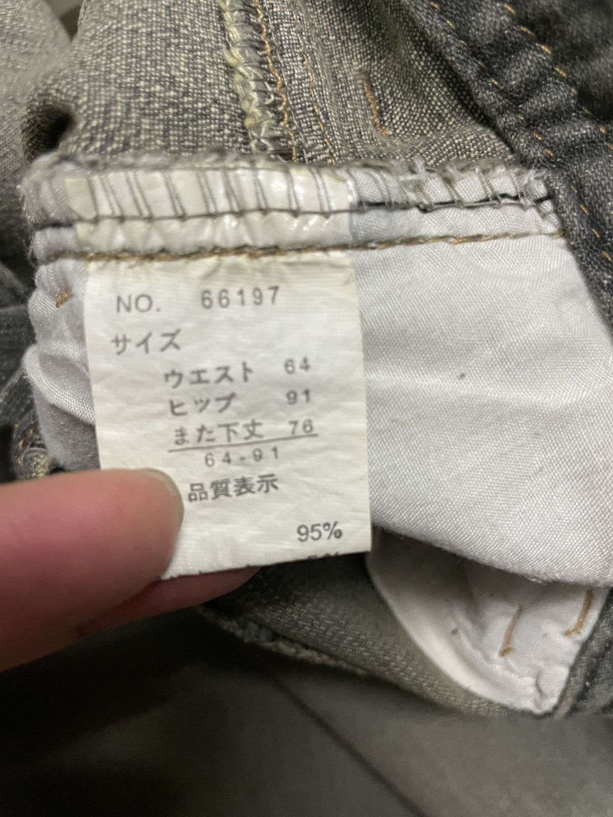 Designer 💥Flared💥90s Style Japanese Mudwash Bootcut Classic Style Size 26" / US 2 / IT 38 - 7 Thumbnail