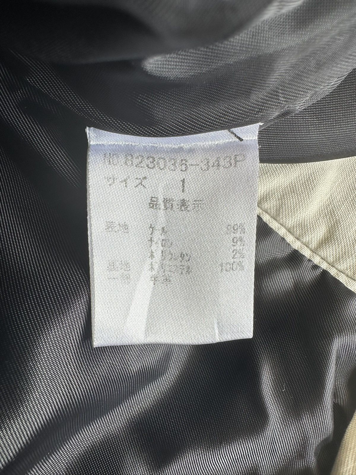 NO ID 00’s NO.ID Japan twisted seam wool pants Size US 30 / EU 46 - 18 Thumbnail