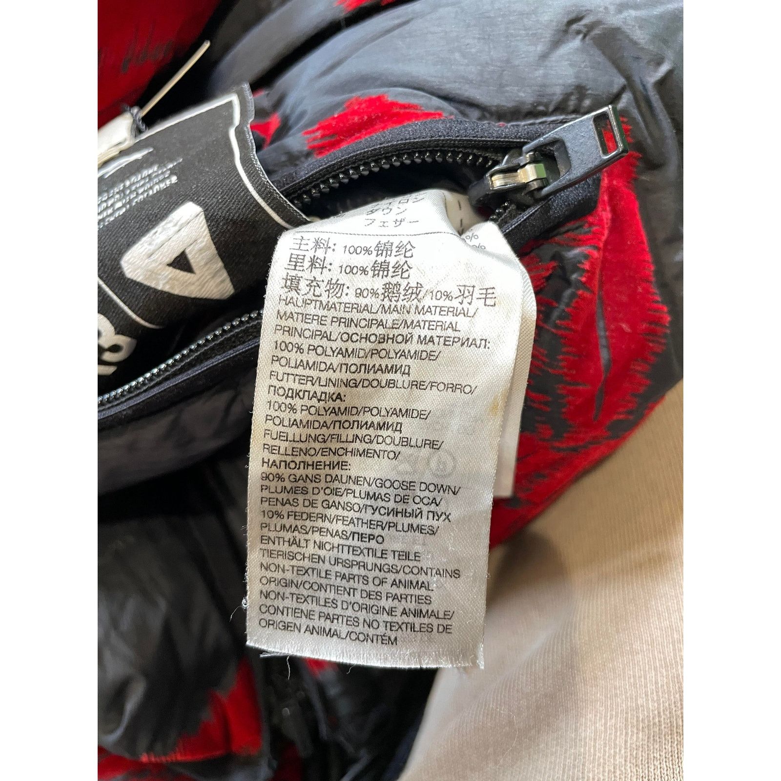 Palace Palace Y-3 Reversible Puffer Jacket Size US S / EU 44-46 / 1 - 6 Thumbnail