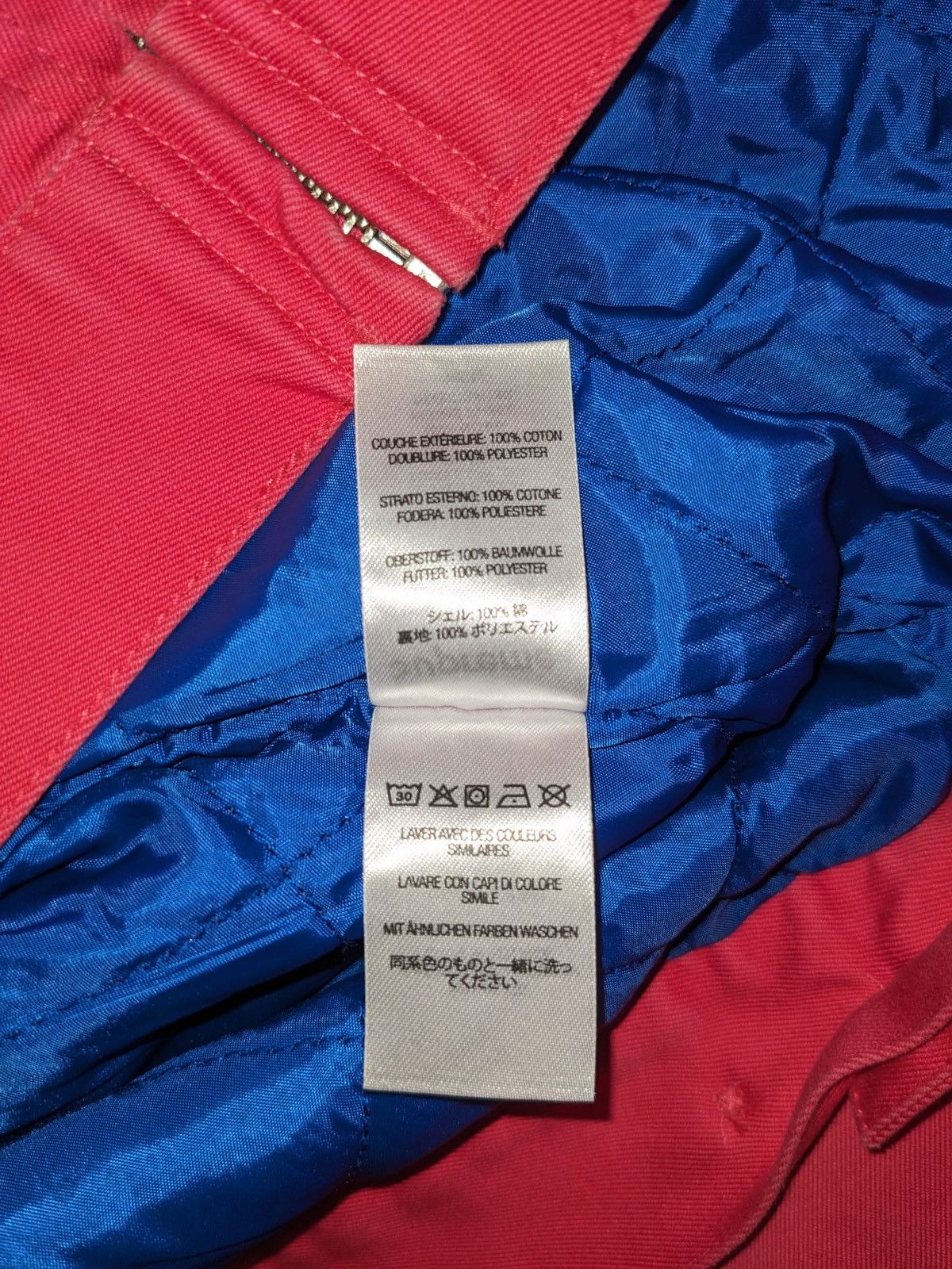 Supreme FW21 SUPREME JUNYA WATANABE COMME DES GARCONS CDG MAN JACKET Size US S / EU 44-46 / 1 - 7 Thumbnail