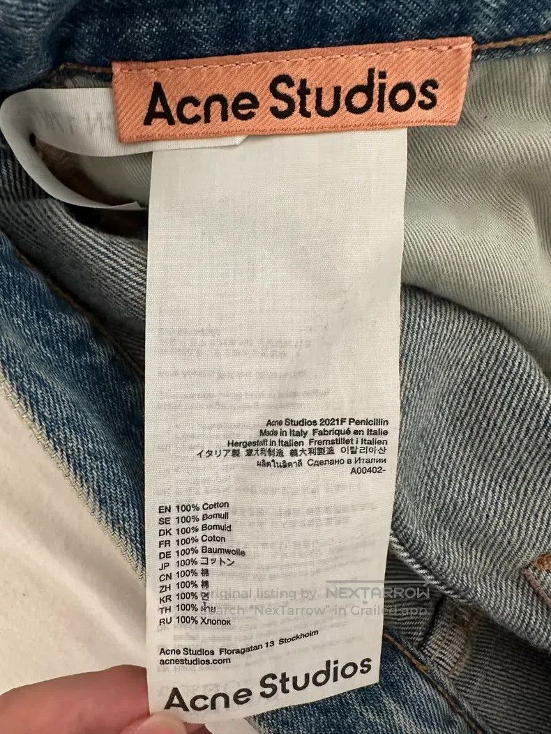 Acne Studios Acne Studios Mud-Dyed Denim Jeans Size US 29 - 5 Thumbnail