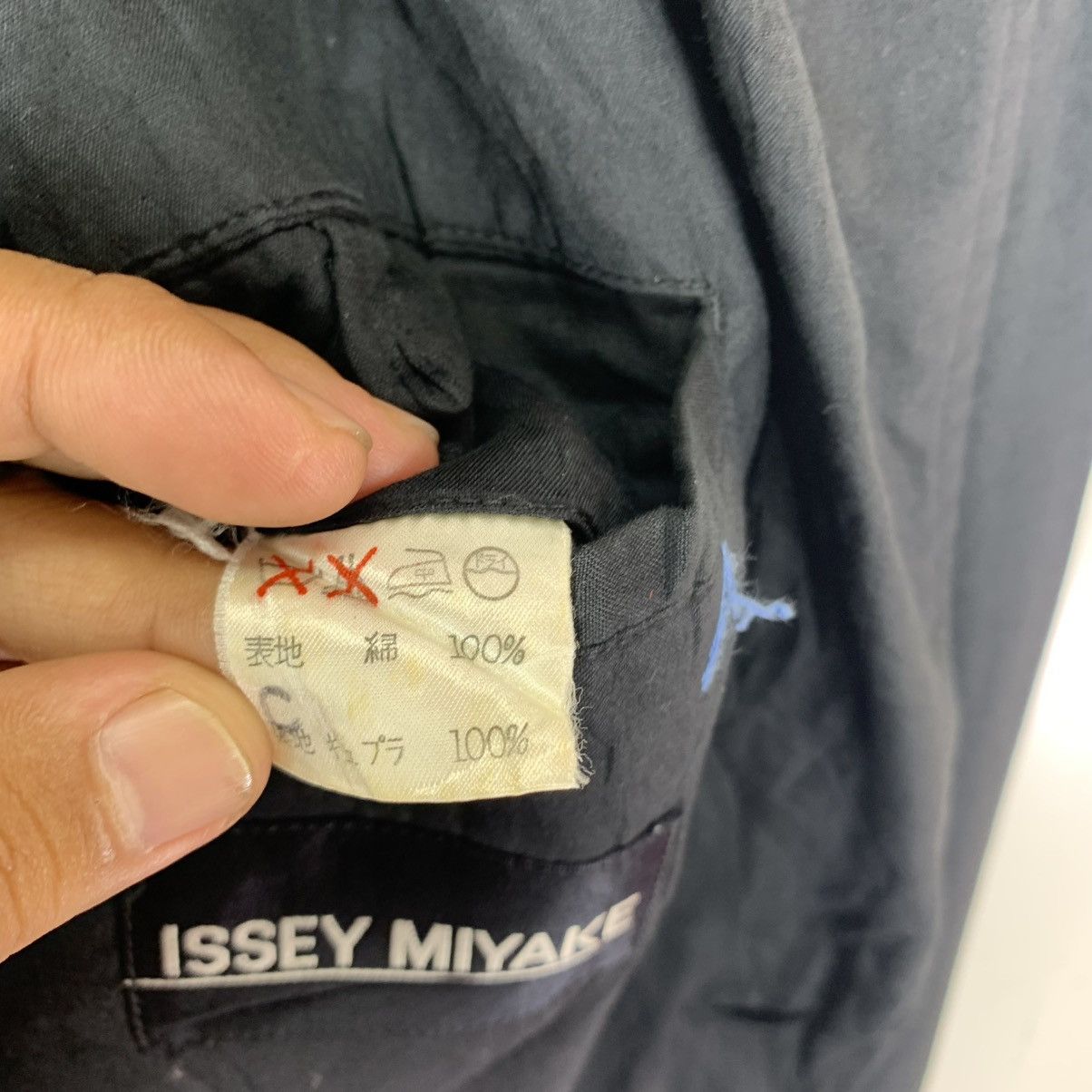 Issey Miyake VINTAGE DESIGNER ISSEY MIYAKE BLACK COAT JACKET Size L / US 10 / IT 46 - 9 Thumbnail