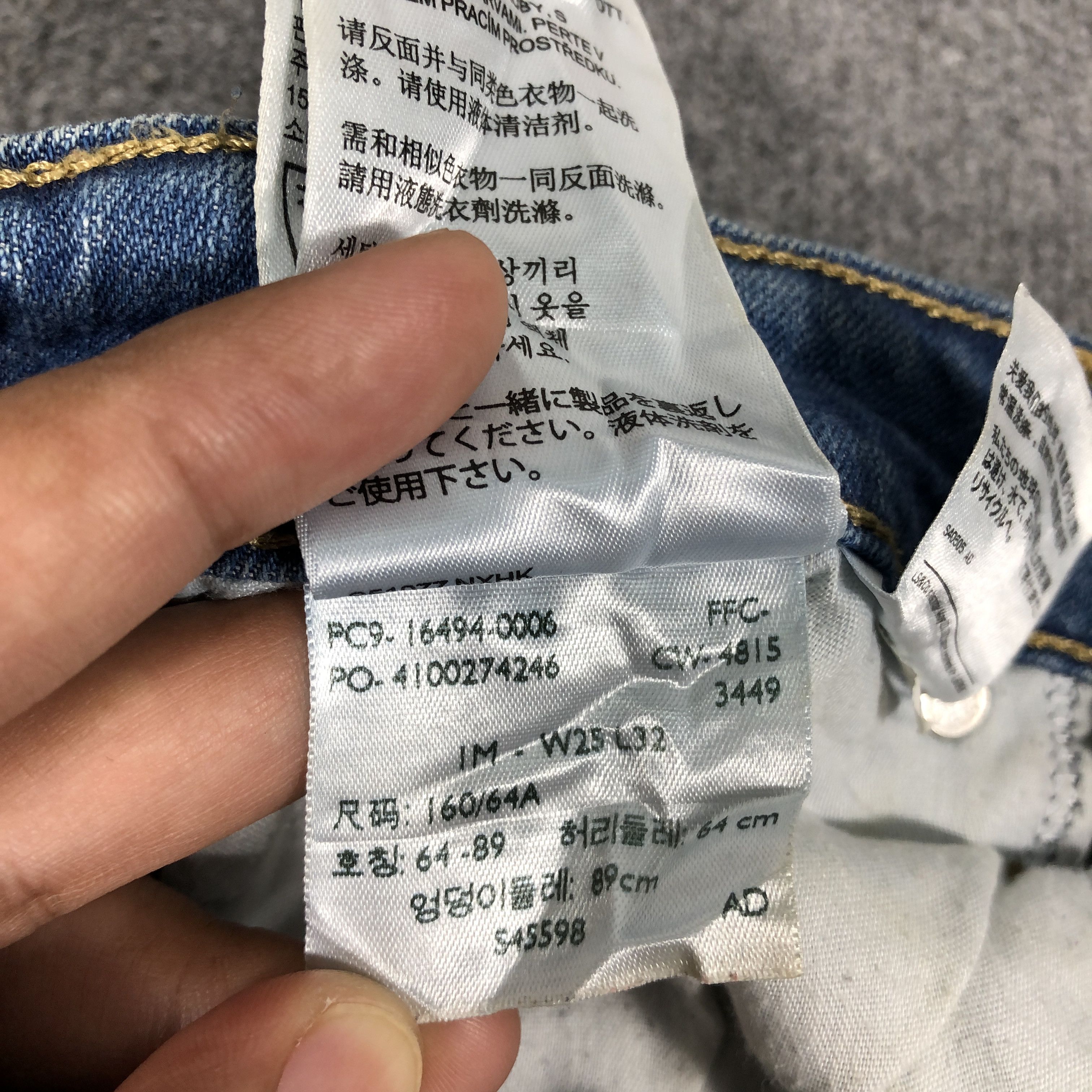 Levi's × Vintage Womens Vintage Levis 518 Jeans Straight L1093W Size 27" / US 4 / IT 40 - 12 Thumbnail