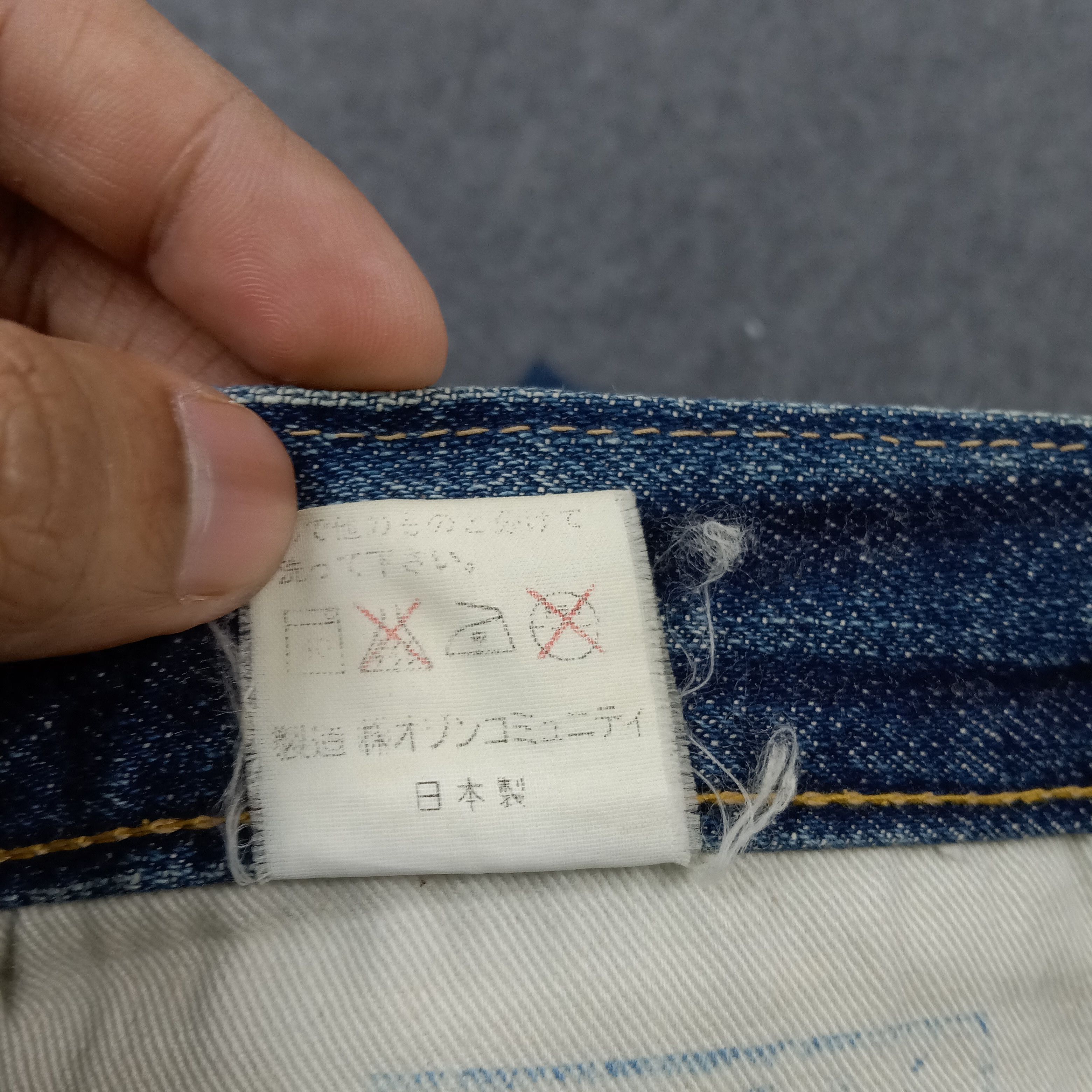 Hysteric Glamour Hysteric Glamour Selvedge Japanese Denim Jeans C265N25 Size US 27 - 15 Thumbnail