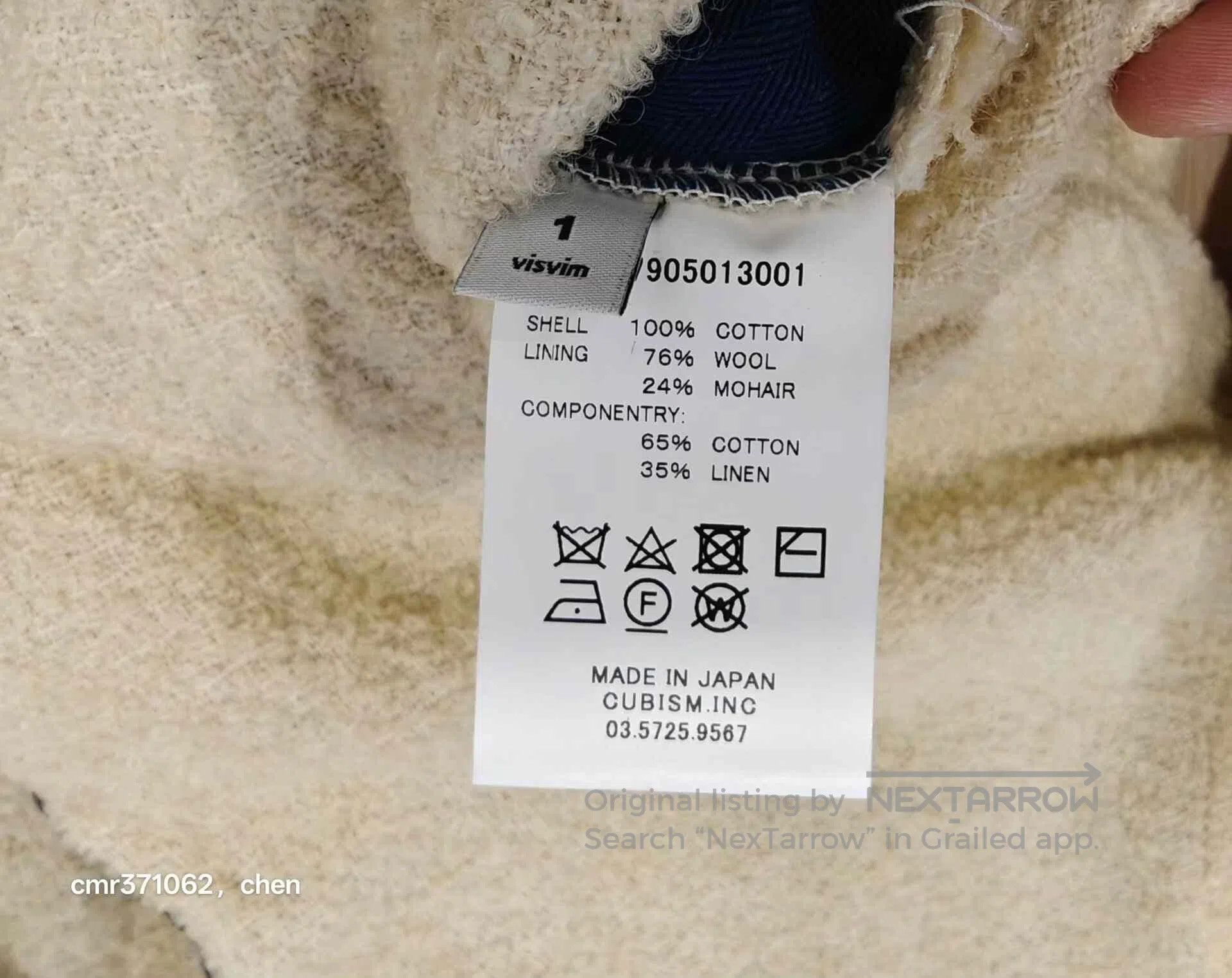 Visvim visvim 17 ICT Iris Liner Jkt. Size US S / EU 44-46 / 1 - 9 Thumbnail
