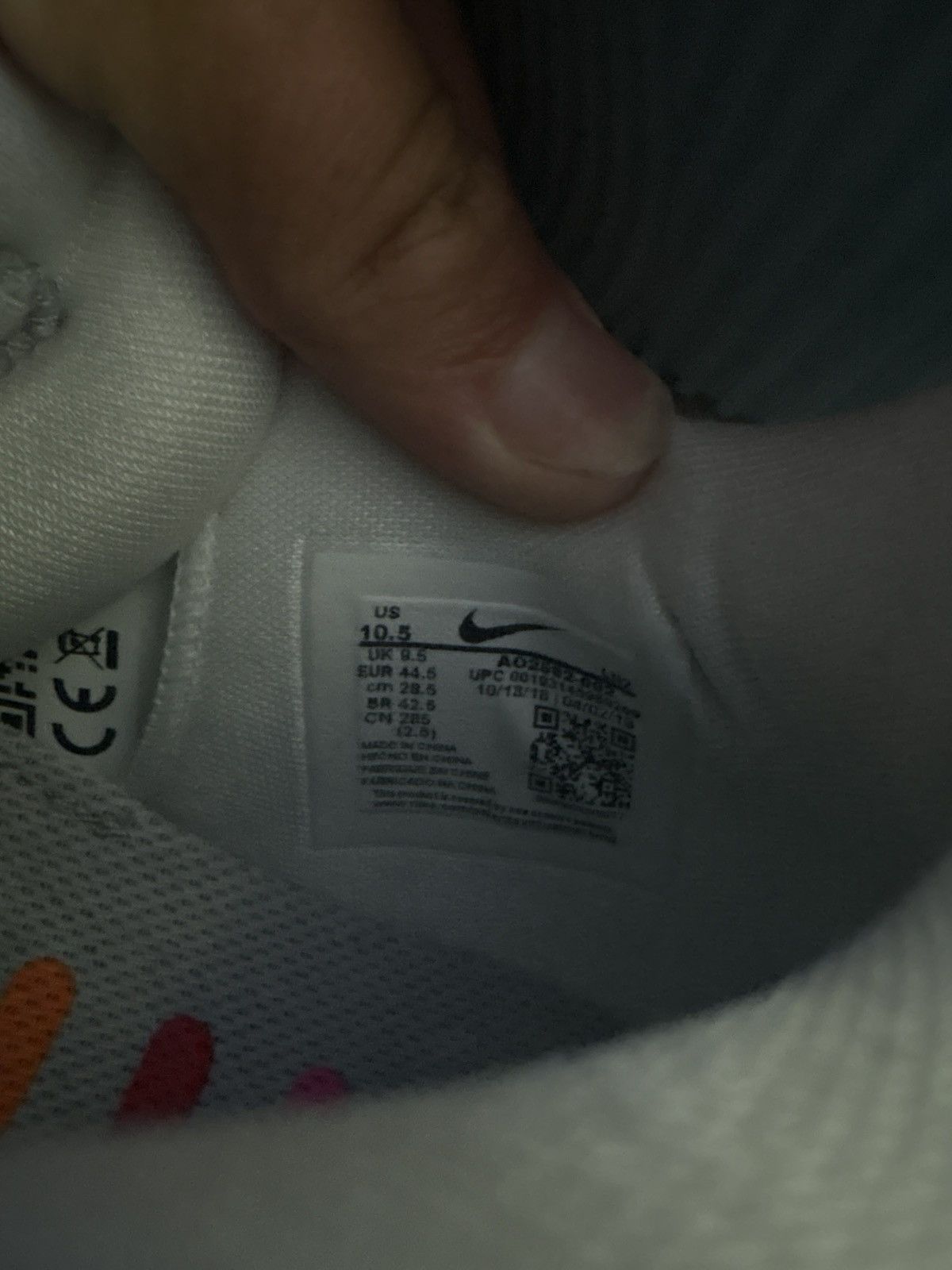 Nike Adapt BB ‘Nike Mag’ Size US 10.5 / EU 43-44 - 5 Thumbnail