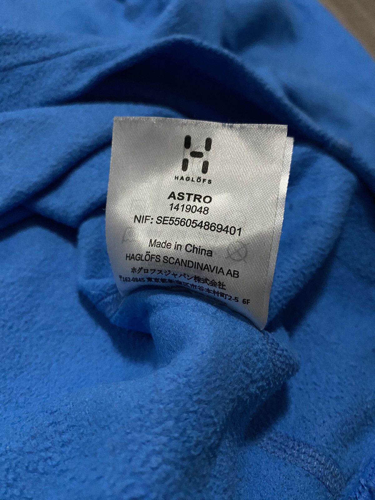 Haglofs Haglofs Astro Half Zip Stretch Fleece Pullover Women Size L / US 10 / IT 46 - 5 Thumbnail