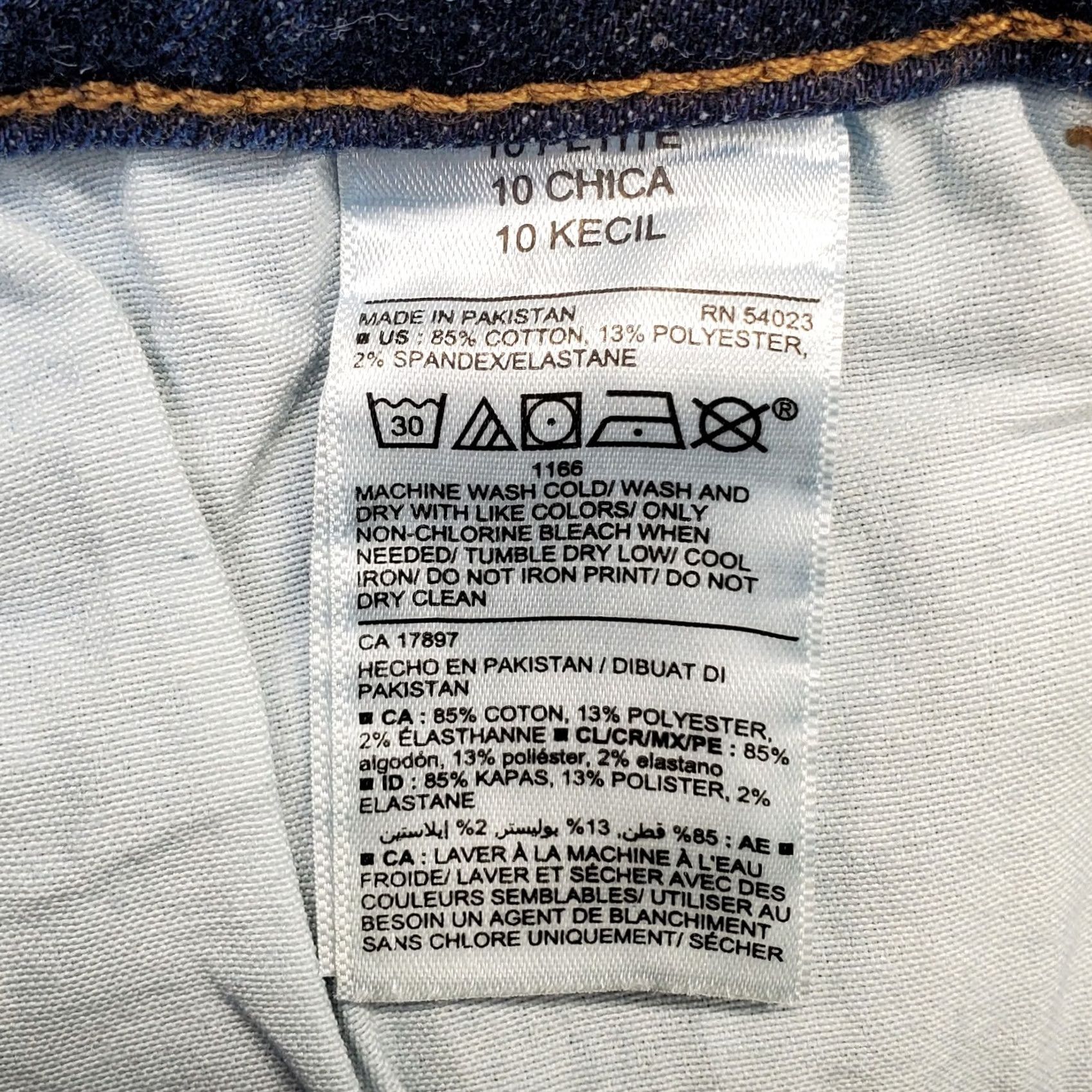 Old Navy Old Navy Jeans Womens 10P Blue Denim Extra High-Rise Rockstar Super-Skinny Leg Jeans Size 32" / US 10 / IT 46 - 7 Thumbnail