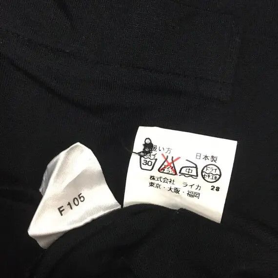 Kenzo Japanese Designer KENZO Homme Button Up Shirt Size US M / EU 48-50 / 2 - 10 Thumbnail