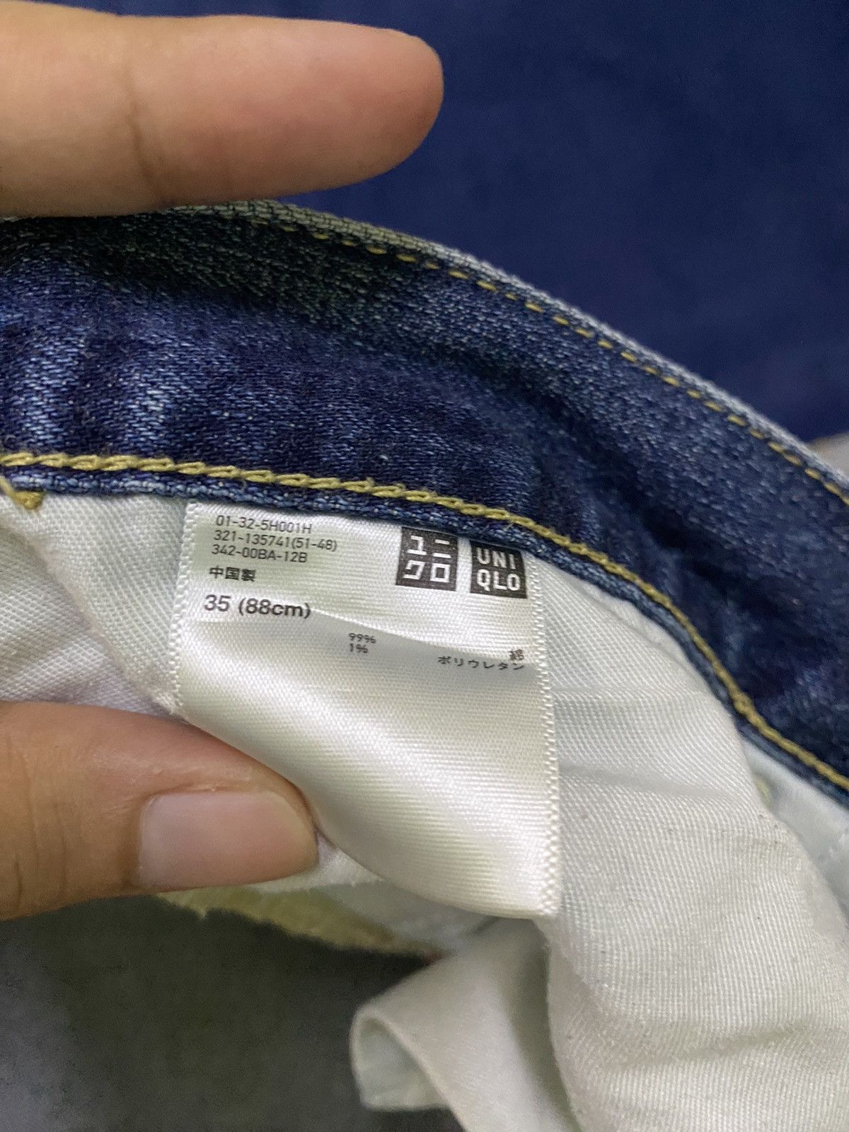 Uniqlo Uniqlo Selvedge Denim Jeans Size US 36 / EU 52 - 8 Thumbnail