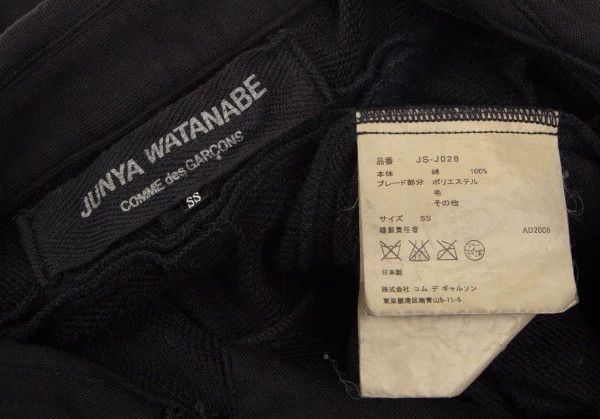 Comme des Garcons Comme des Garcons Retro black sequined coat top Size XS / US 0-2 / IT 36-38 - 8 Thumbnail
