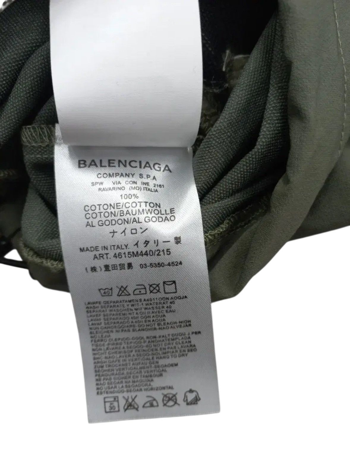 Balenciaga Balenciaga Half Zip Up Anorak Jacket Olive Green Size US M / EU 48-50 / 2 - 7 Thumbnail