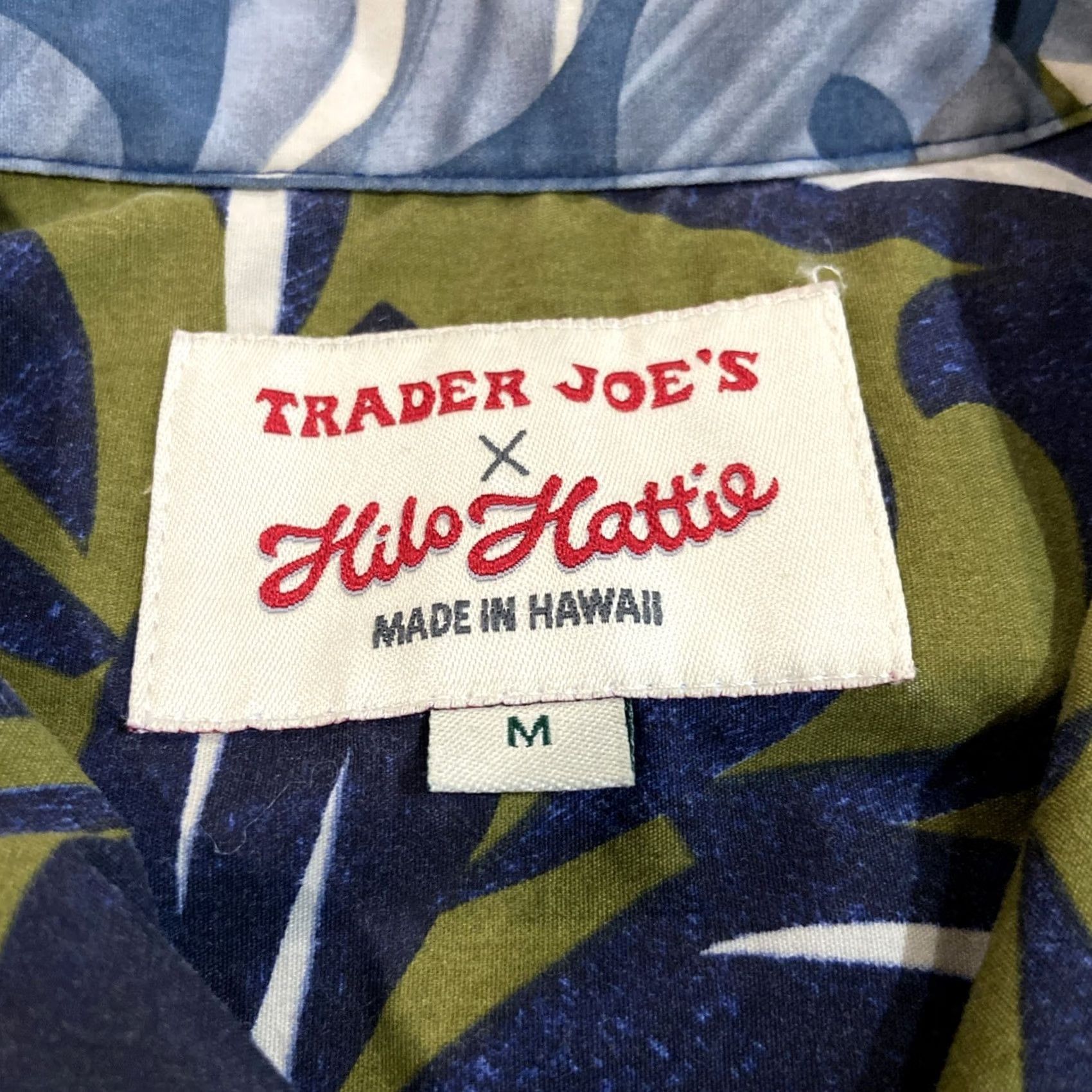 Hilo Hattie VINTAGE Hilo Hattie x Trader Joes Collab Hawaiian Camp Shirt M Floral 70s Pattern Men Short Sleeve Blue Floral Shirt M Mens Size US M / EU 48-50 / 2 - 2 Thumbnail
