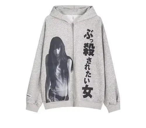 Other Streetwear Japanese Girl Print Zip Up Hoodie Sweatshirt Size US XL / EU 56 / 4 - 1 Thumbnail