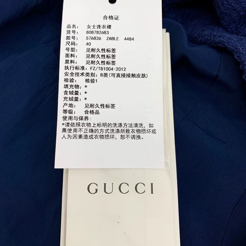Gucci Gucci Dark blue cotton doll collar bow short-sleeved braid Size XXS / US 00 / IT 34 - 9 Thumbnail