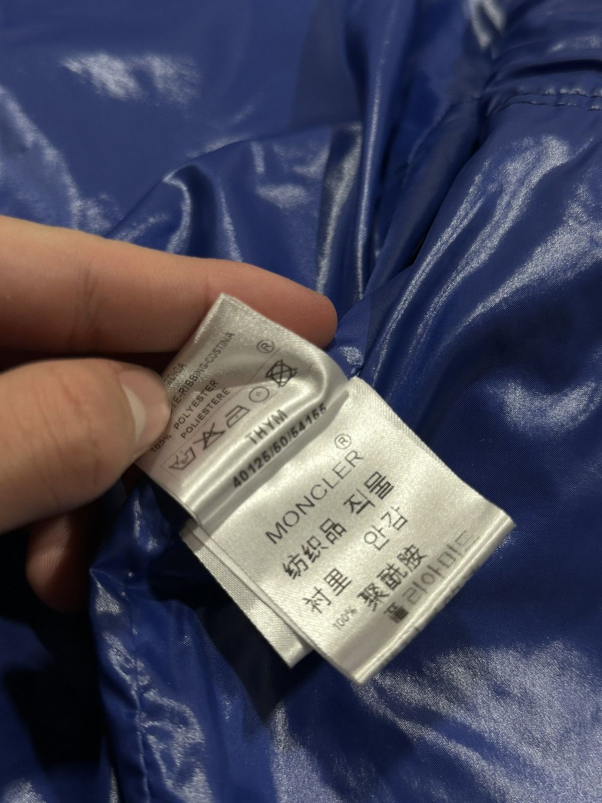 Moncler Light Jacket Thym Moncler Size US S / EU 44-46 / 1 - 15 Thumbnail