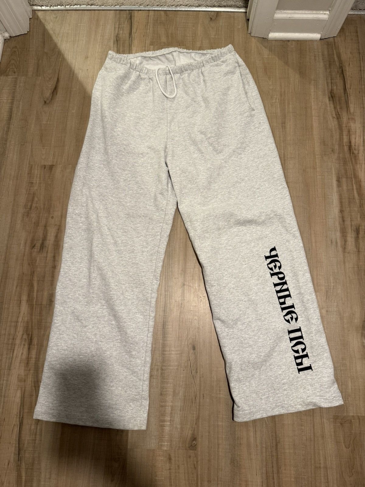 KANYE WEST SWEATPANTS