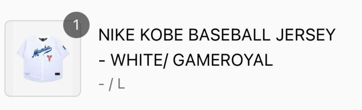 Undefeated Dodgers Kobe Jersey Size US L / EU 52-54 / 3 - 4 Thumbnail