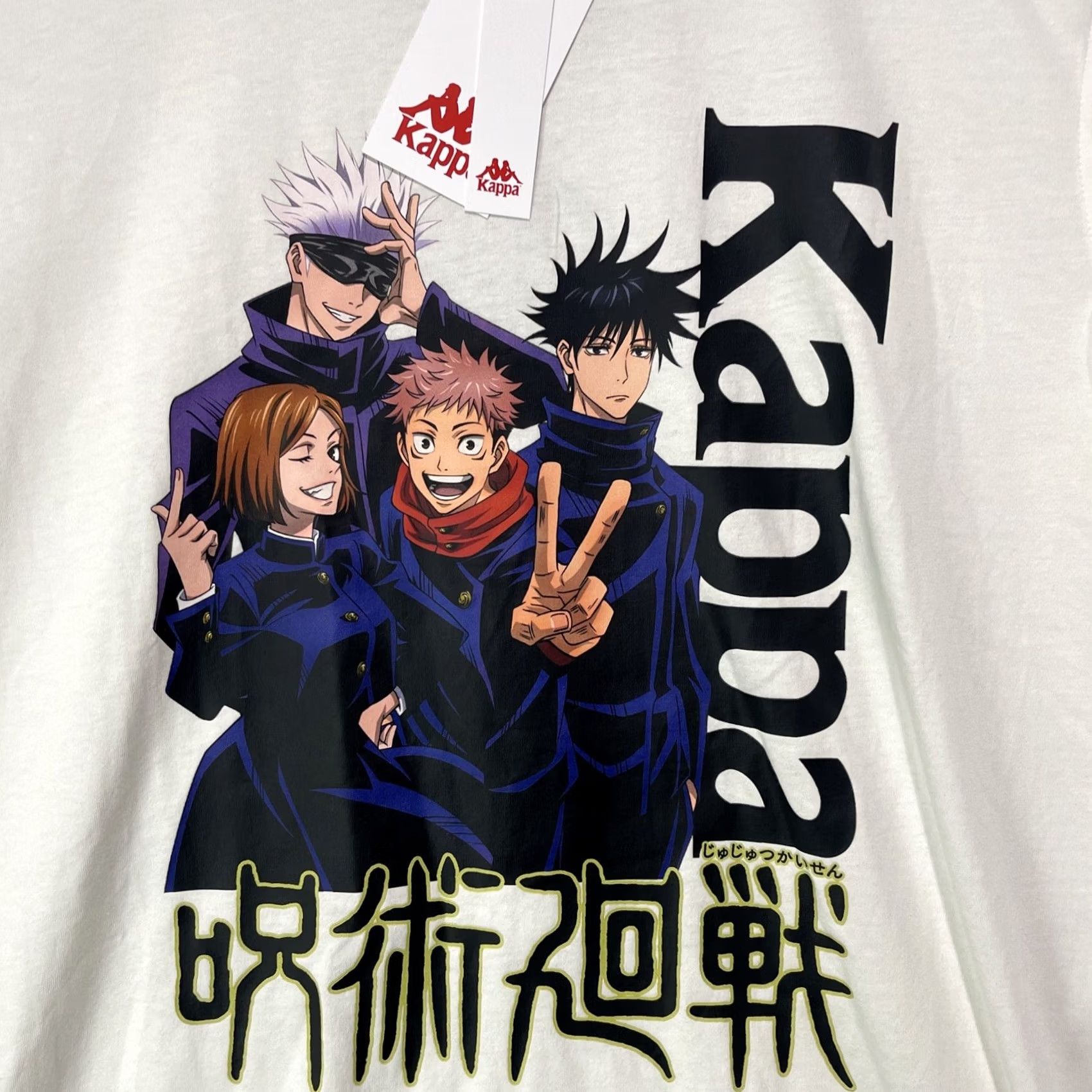 Kappa Jujutsu Kaisen Shirt Mens Large Kappa White Anime Short Sleeve Pullover Tee Size US L / EU 52-54 / 3 - 3 Thumbnail