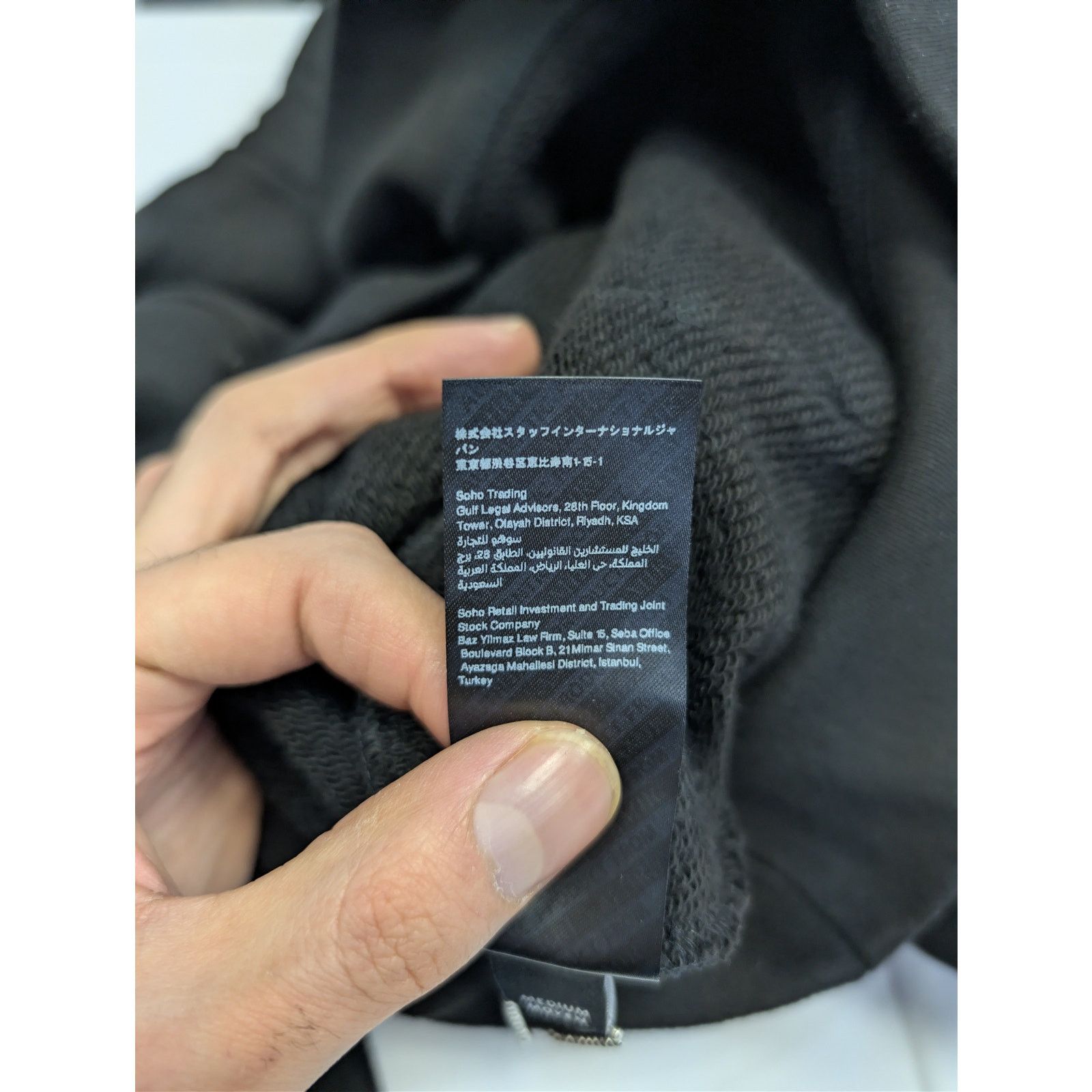 Amiri o1rshd1 Amiri Twisted Palms Hoodie in Black Size US M / EU 48-50 / 2 - 20 Thumbnail