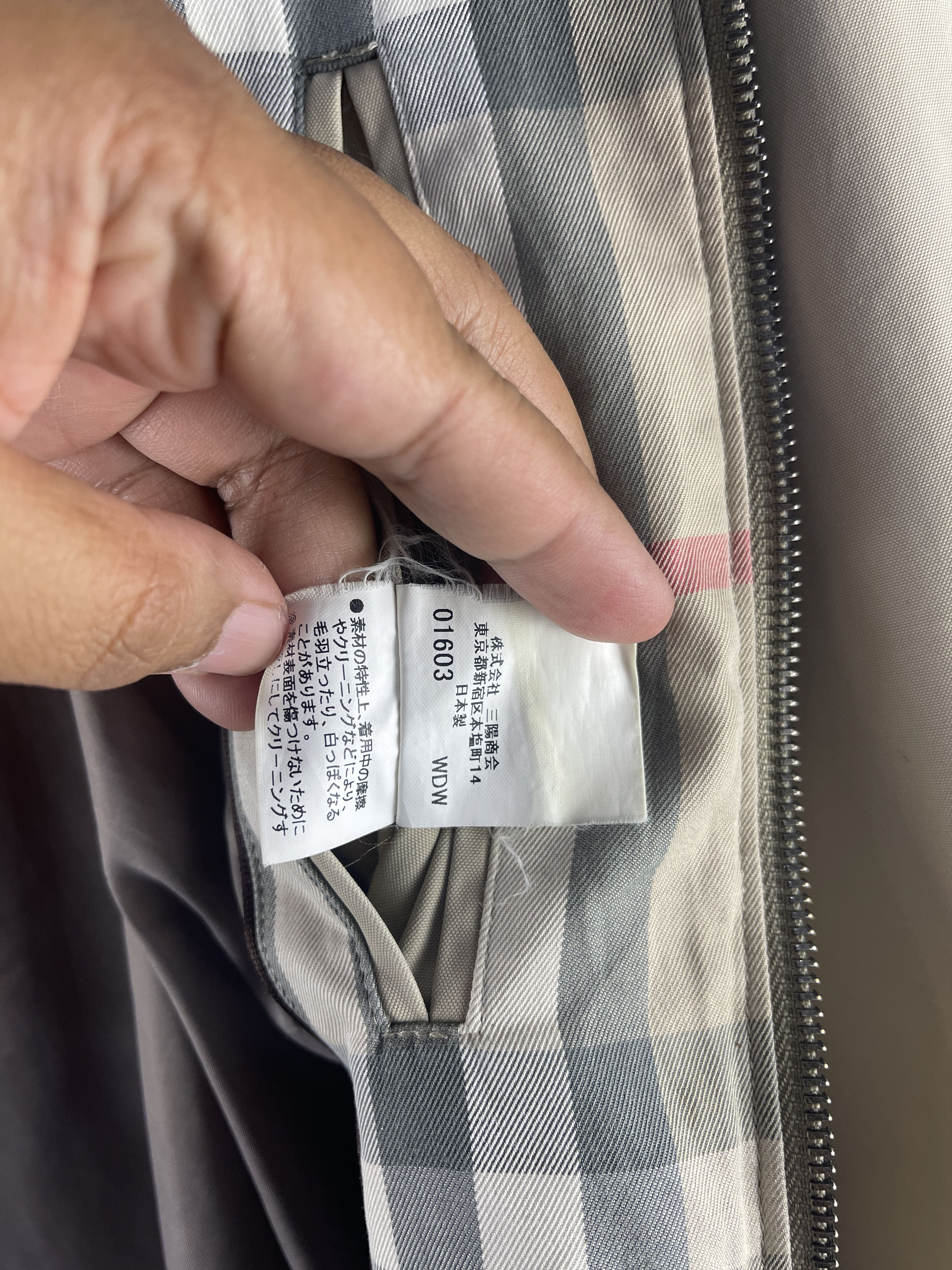Burberry Vintage Burberry London Nova Check Work Jacket Size US L / EU 52-54 / 3 - 14 Thumbnail