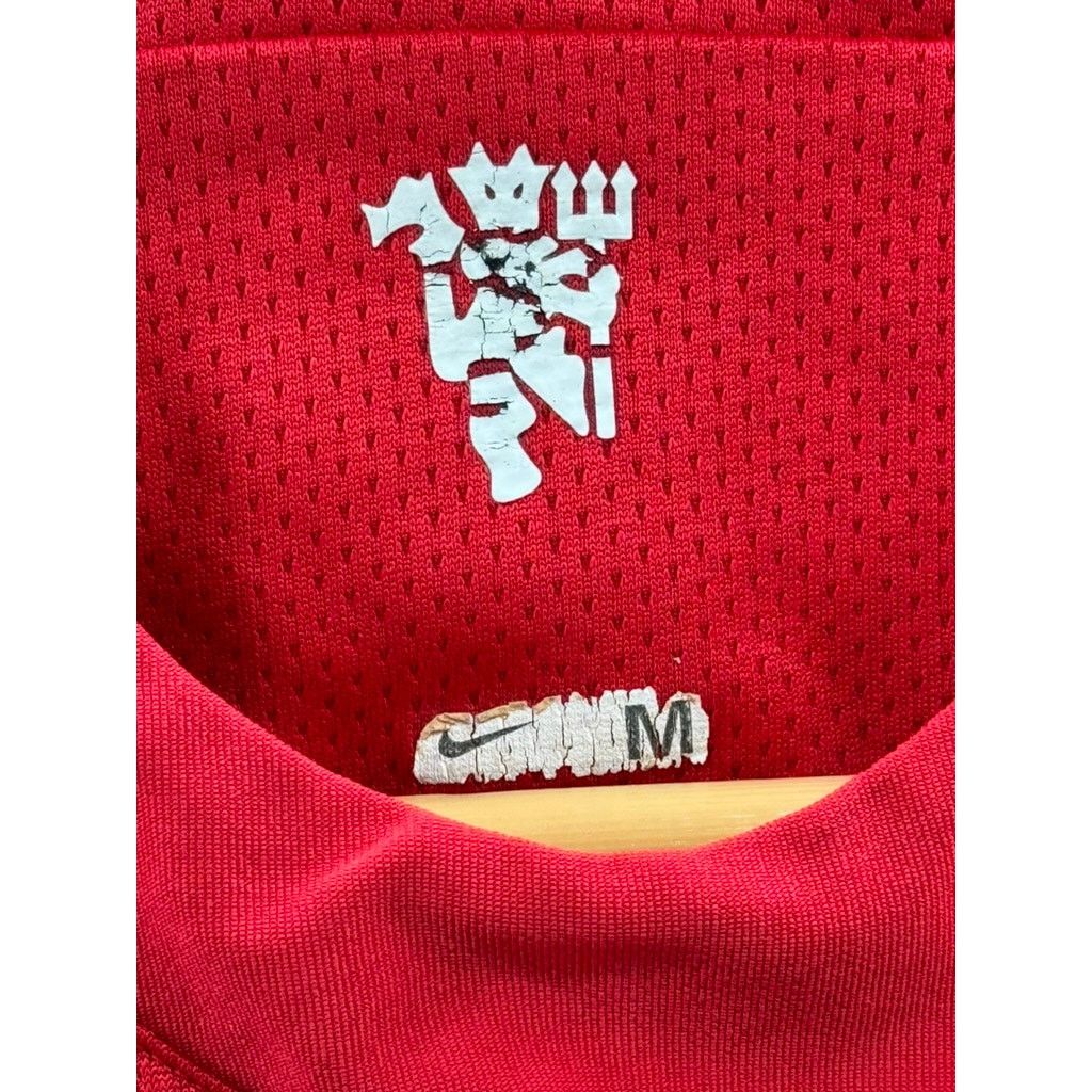 Nike Nike Manchester United Football Club Team Home Soccer Jersey Size US M / EU 48-50 / 2 - 3 Thumbnail