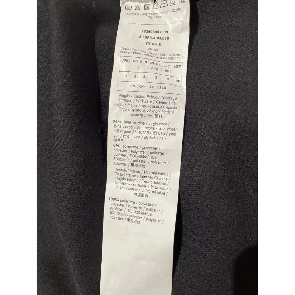 Max Mara Wool dress, Max Mara Size S / US 4 / IT 40 - 5 Thumbnail