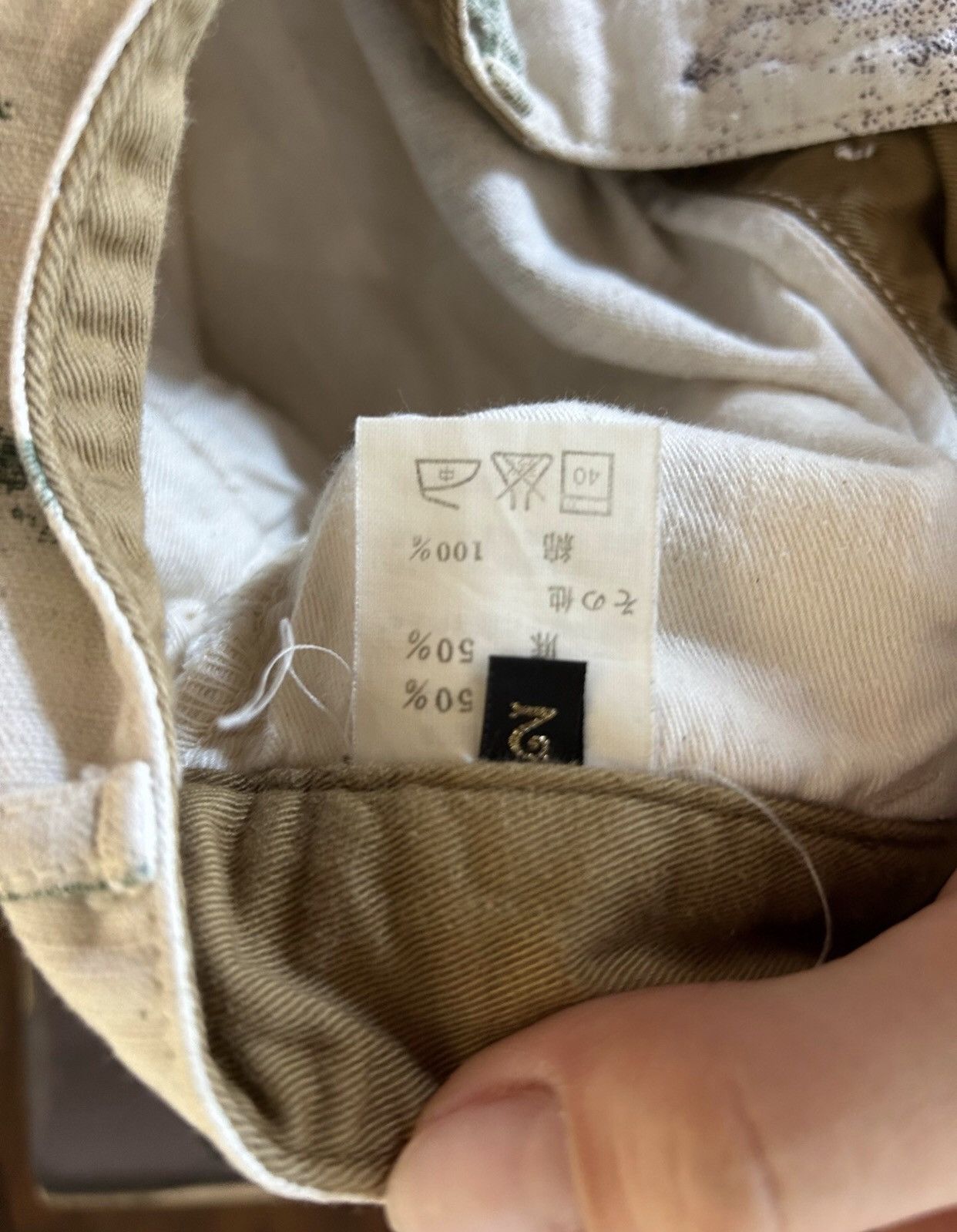 Kapital Kapital Nissan Graffiti Vintage Slogan Printed Linen Shorts Size US 32 / EU 48 - 4 Thumbnail