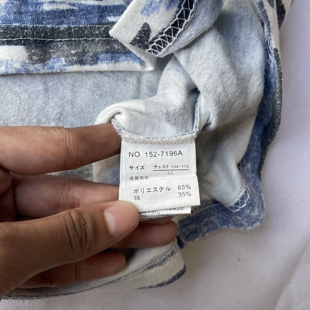 If Six Was Nine × In The Attic × Japanese Brand Japanese Full Camo By In the Attic Size US L / EU 52-54 / 3 - 7 Thumbnail