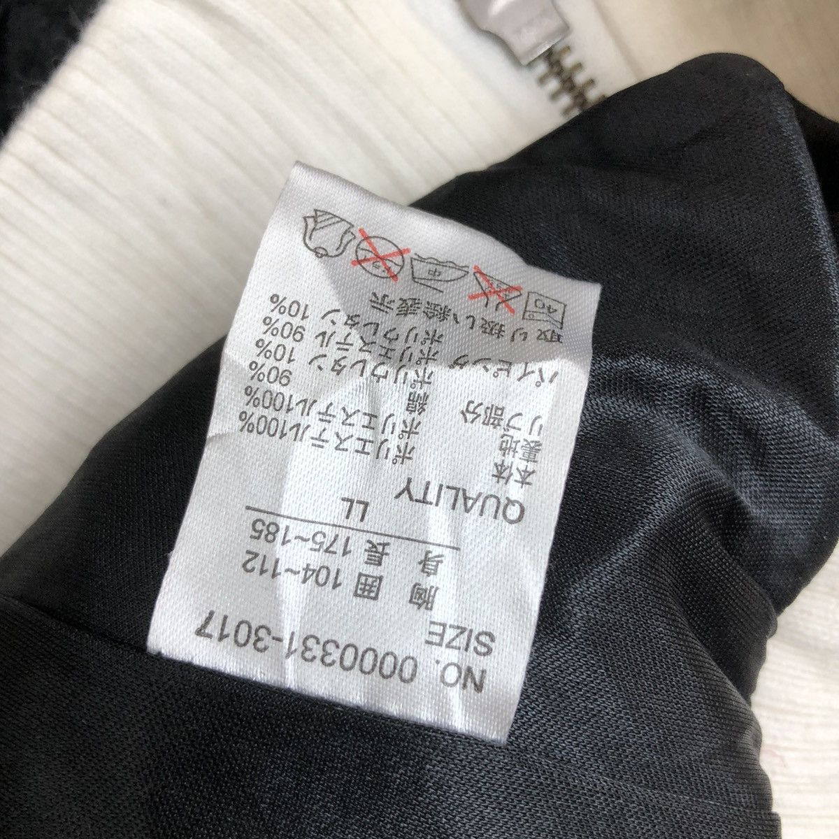 Body Glove BODY GLOVE Fleece Jacket Surf Style Size US L / EU 52-54 / 3 - 7 Thumbnail