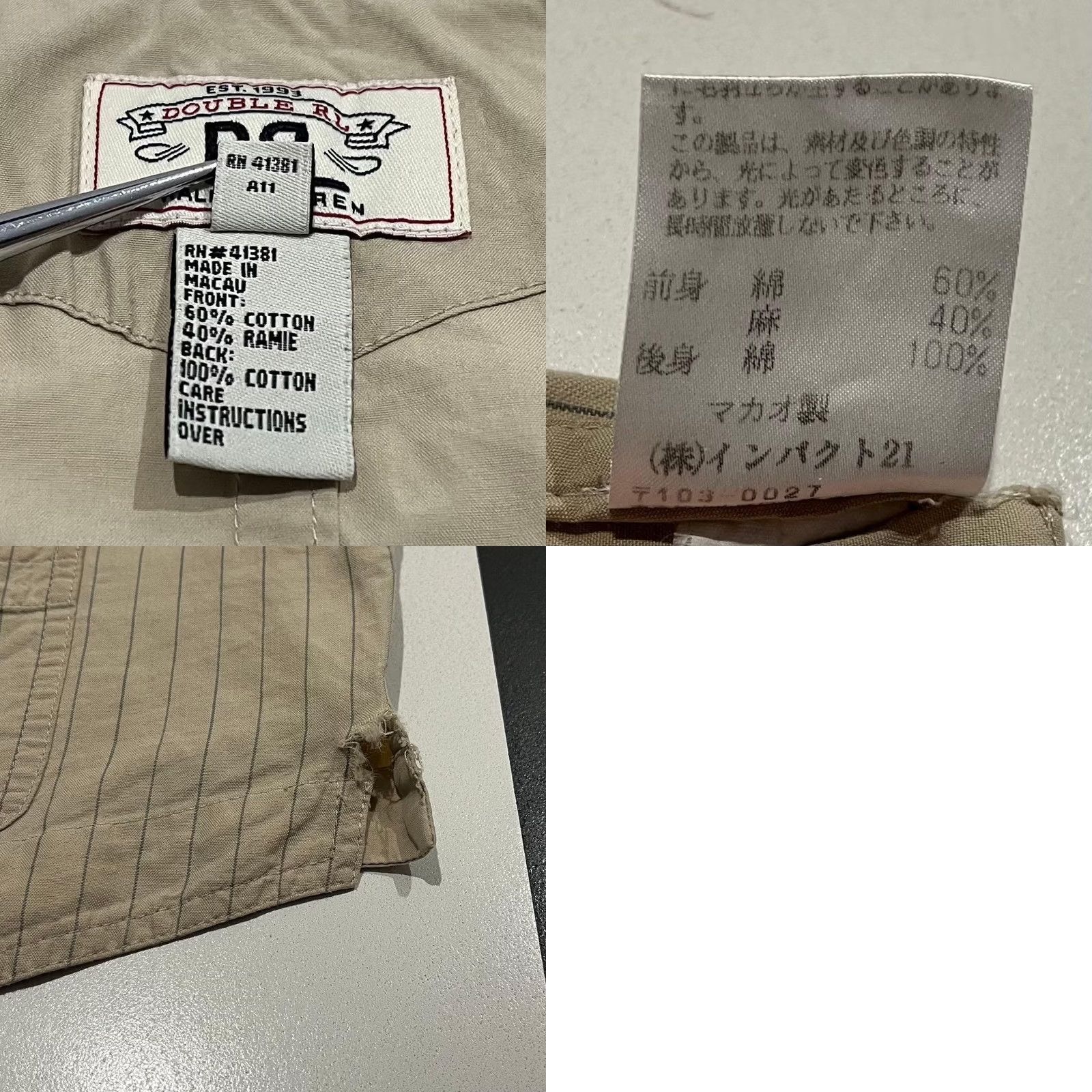 Ralph Lauren RRL Ralph Lauren Work Vest L Beige Cotton Linen Casual 1920 Mens Size US L / EU 52-54 / 3 - 8 Thumbnail