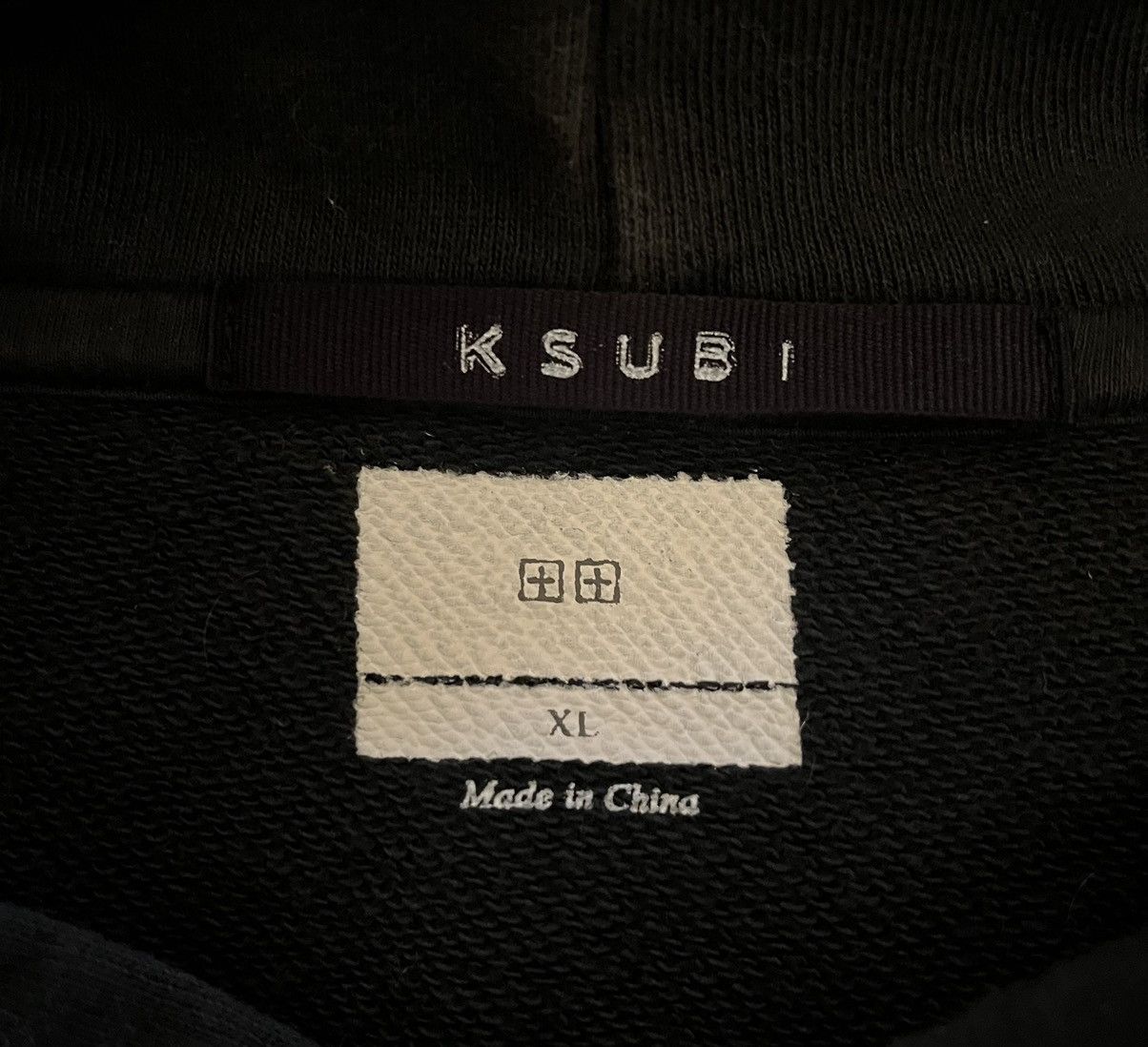 Ksubi Ksubi Rituals Hoodie Size US XL / EU 56 / 4 - 5 Thumbnail