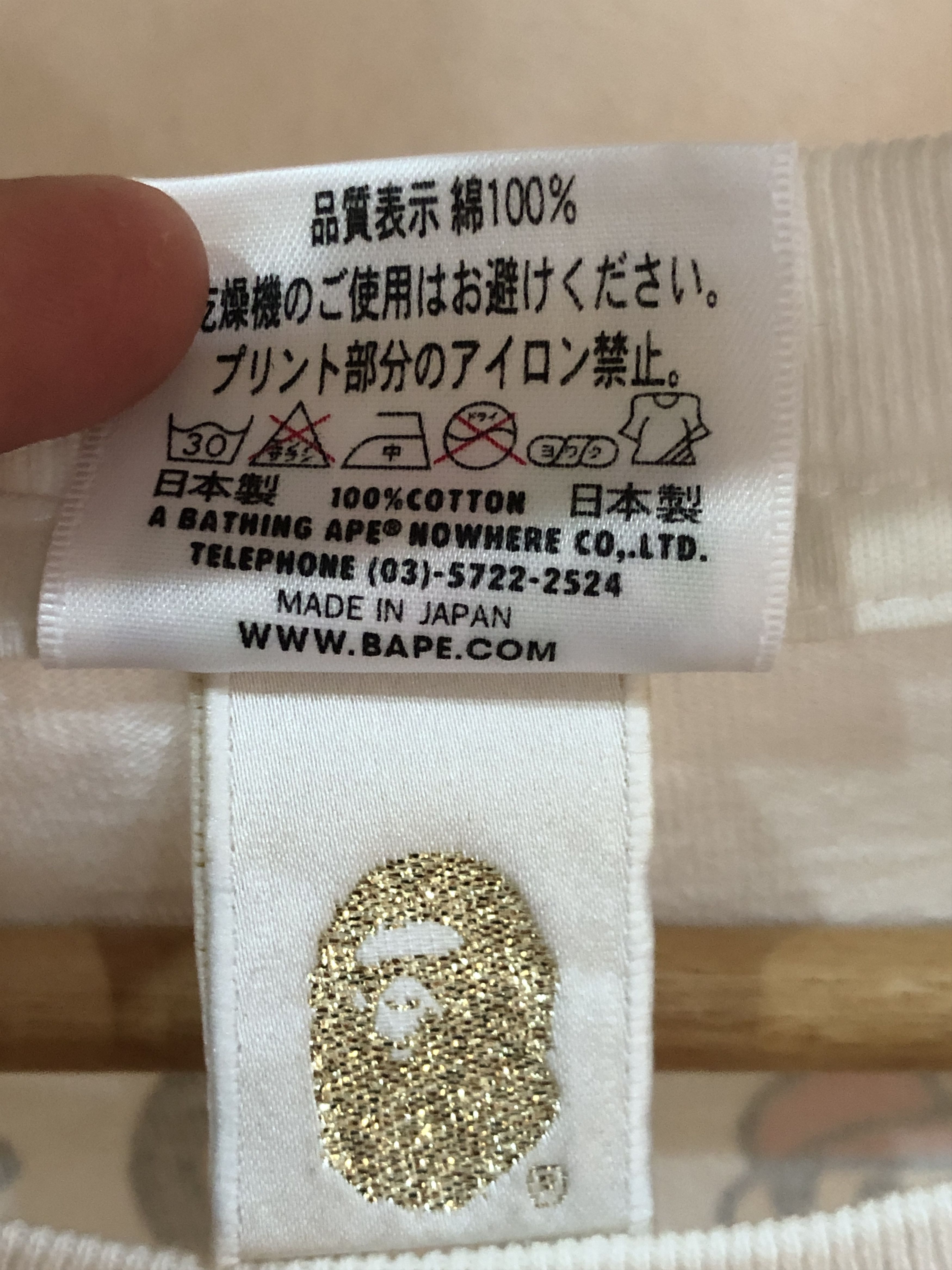 Bape RARE A Bathing Ape Bape Nintendo Mario To Baby Milo T shirts Size US M / EU 48-50 / 2 - 6 Thumbnail