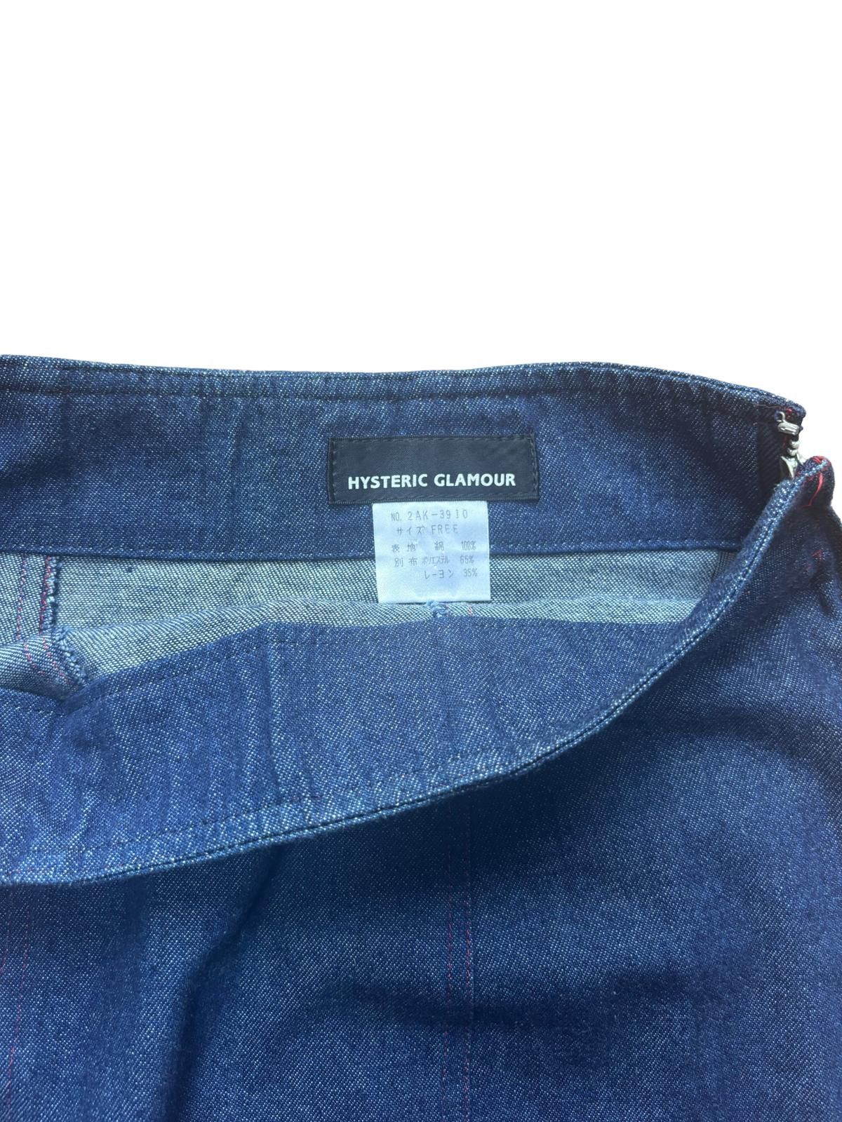 Hysteric Glamour Vintage Hysteric Glamour Denim Skirt XS Size 26" / US 2 / IT 38 - 6 Thumbnail