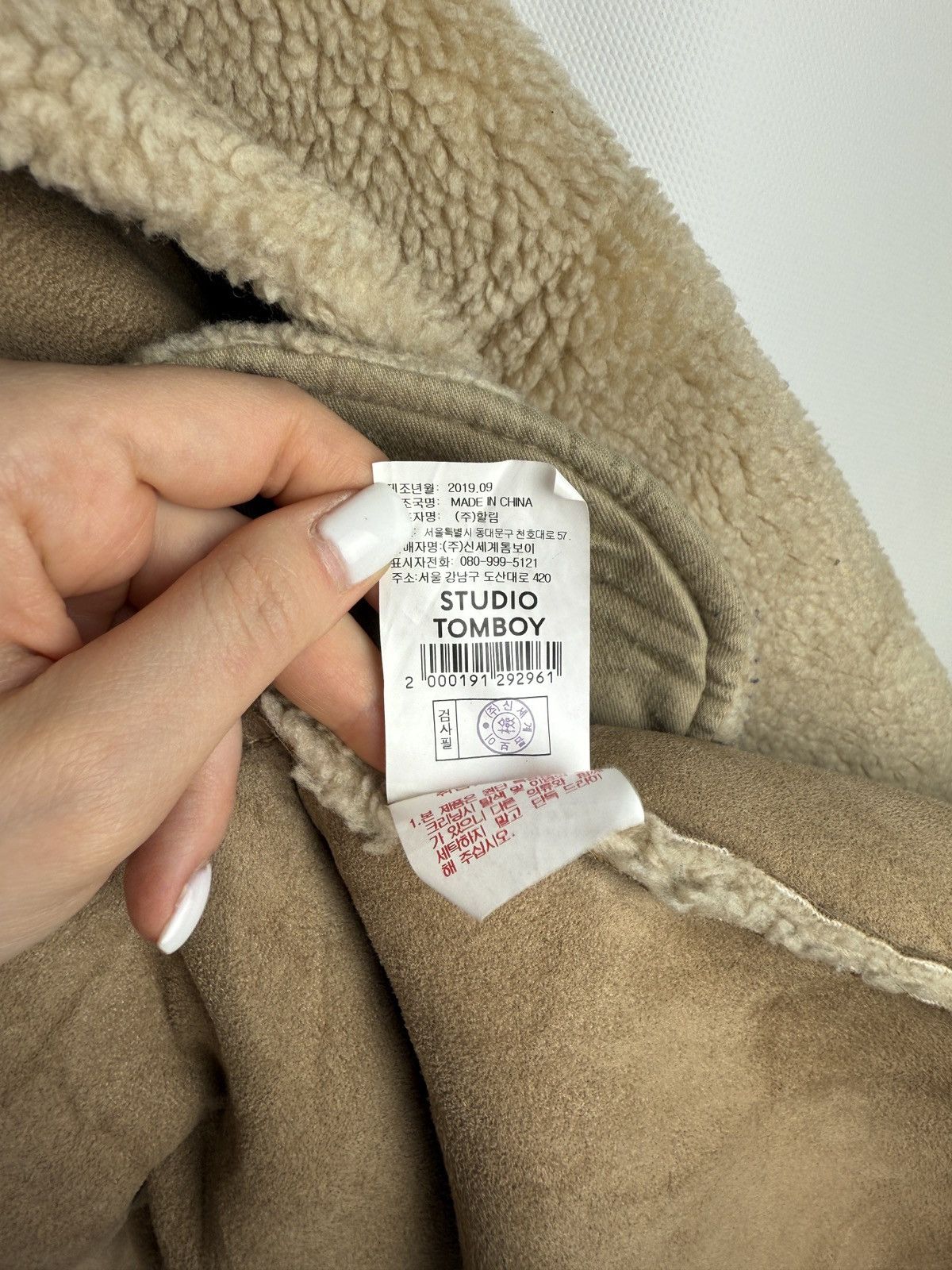 Designer × Japanese Brand Studio Tomboy Ladies Faux Shearling Japanese Coat Jacket Size L / US 10 / IT 46 - 21 Thumbnail