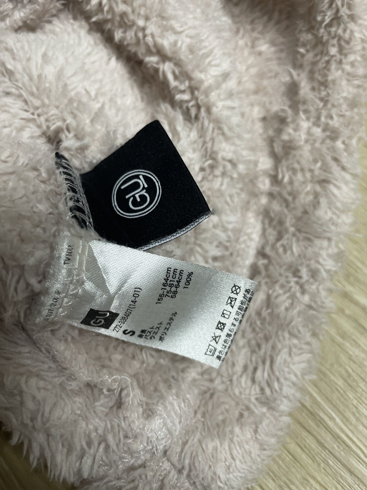 GU × Undercover GU X UNDERCOVER evil ear horn baggy sweatshirt Size US S / EU 44-46 / 1 - 9 Thumbnail