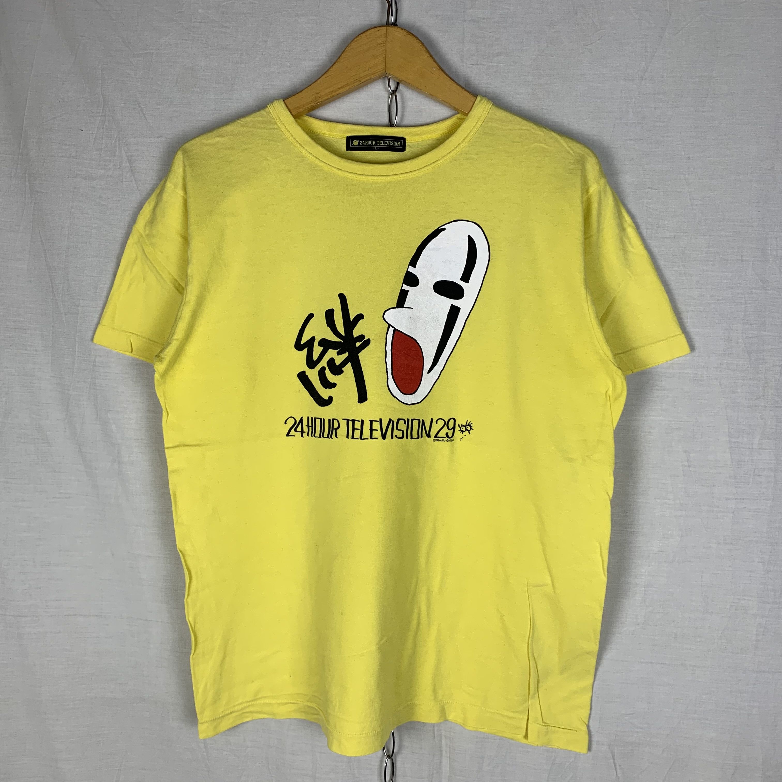 Japanese Brand 24Hour Television 29 x Studio Ghibli Tshirt Size US L / EU 52-54 / 3 - 1 Thumbnail