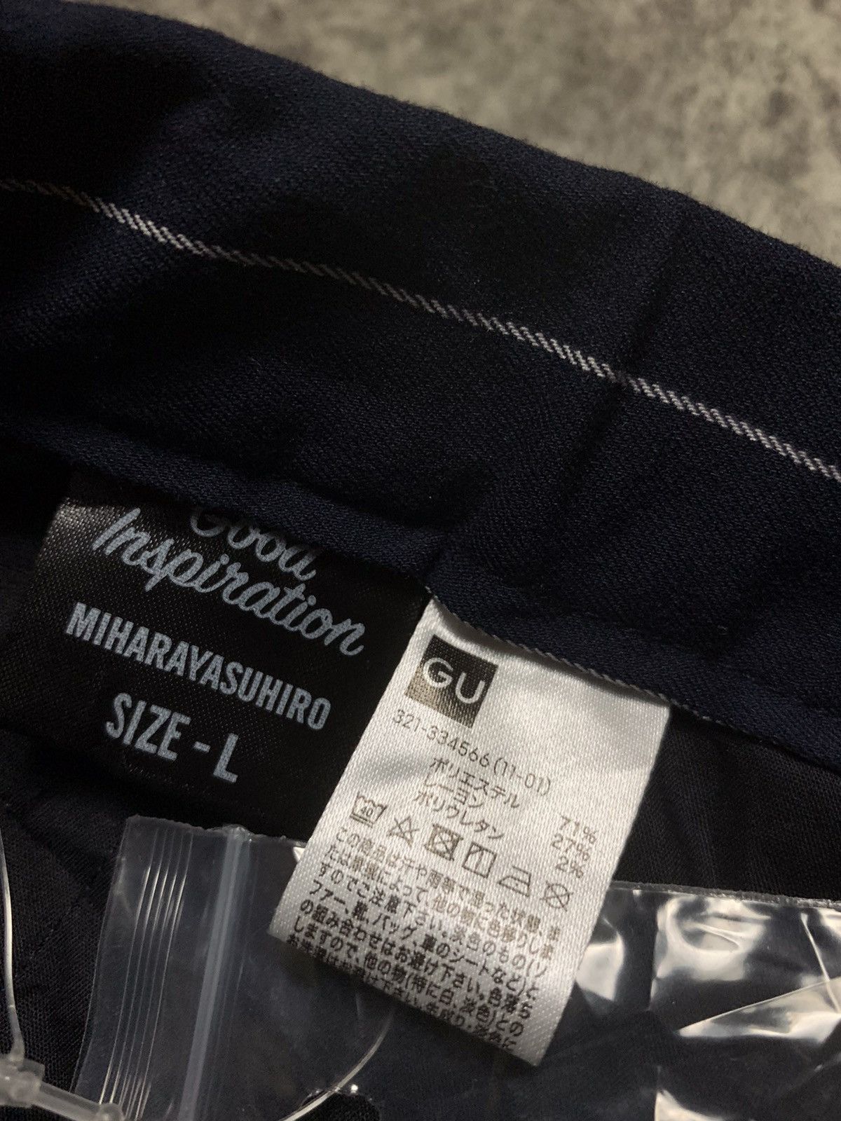 Maison MIHARA YASUHIRO Maison Mihara Yasuhiro x GU Baggy Stripes Pants Size US 30 / EU 46 - 9 Thumbnail