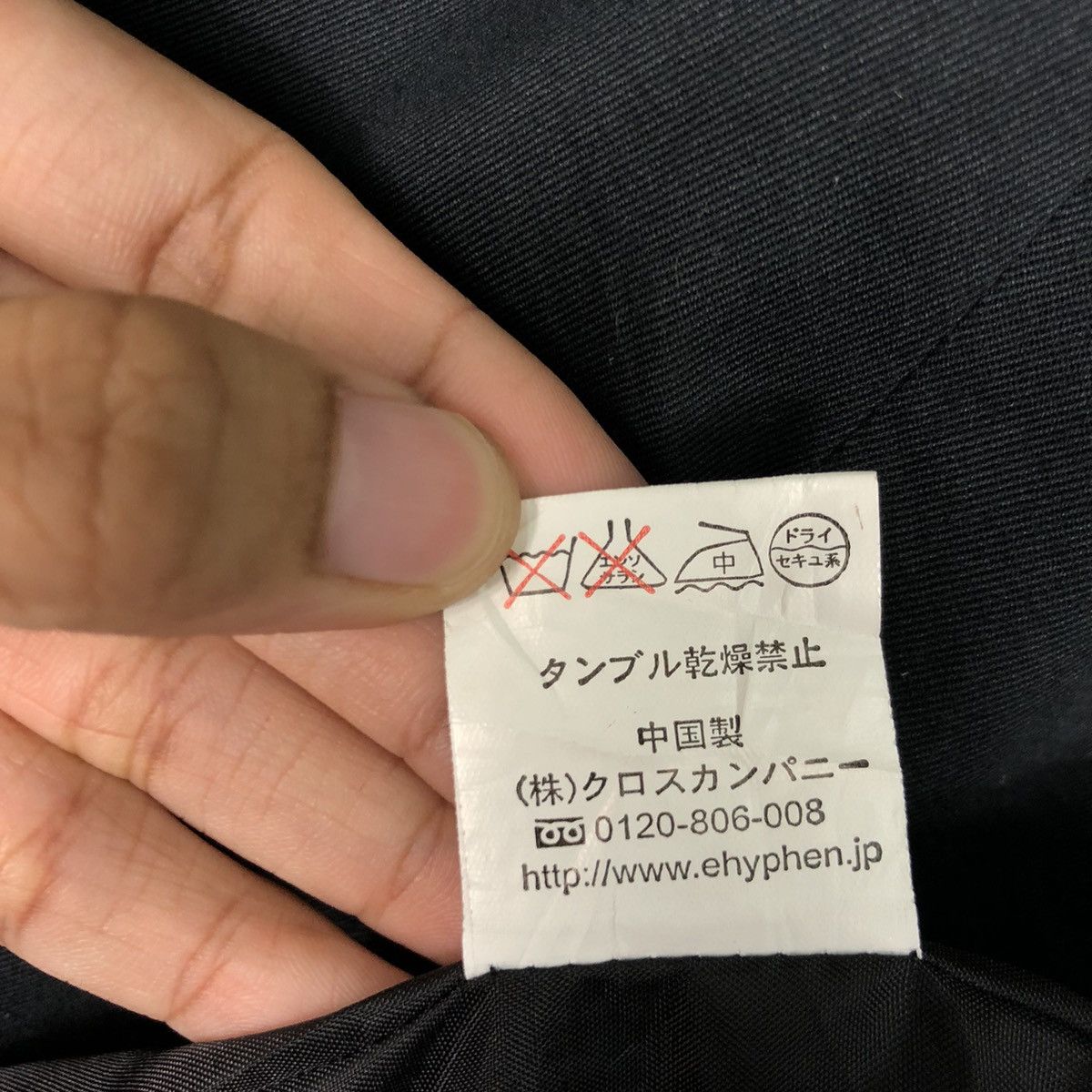 Japanese Brand 🖤SEND OFFER 🖤ROCKINN BLAZER COATS Size S / US 4 / IT 40 - 17 Thumbnail