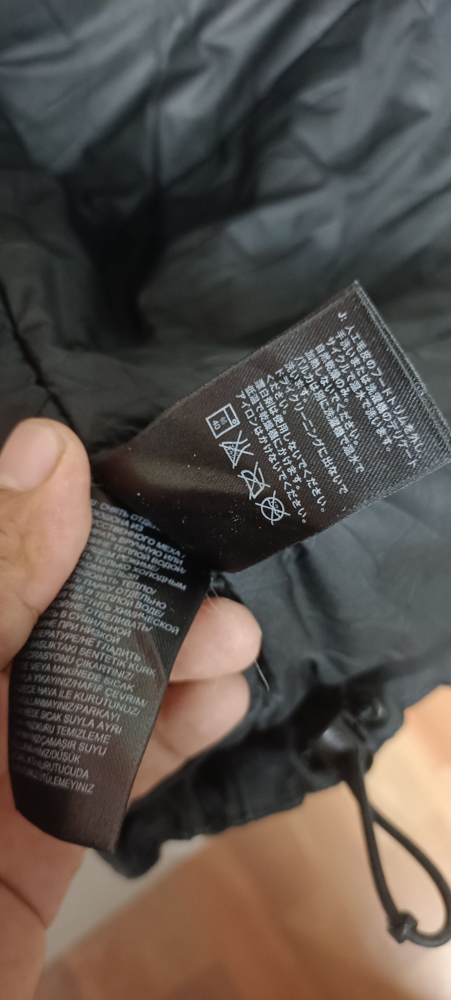 The North Face The North Face Hyvent Water Proof Jacket Detachable Hood Size US L / EU 52-54 / 3 - 11 Thumbnail