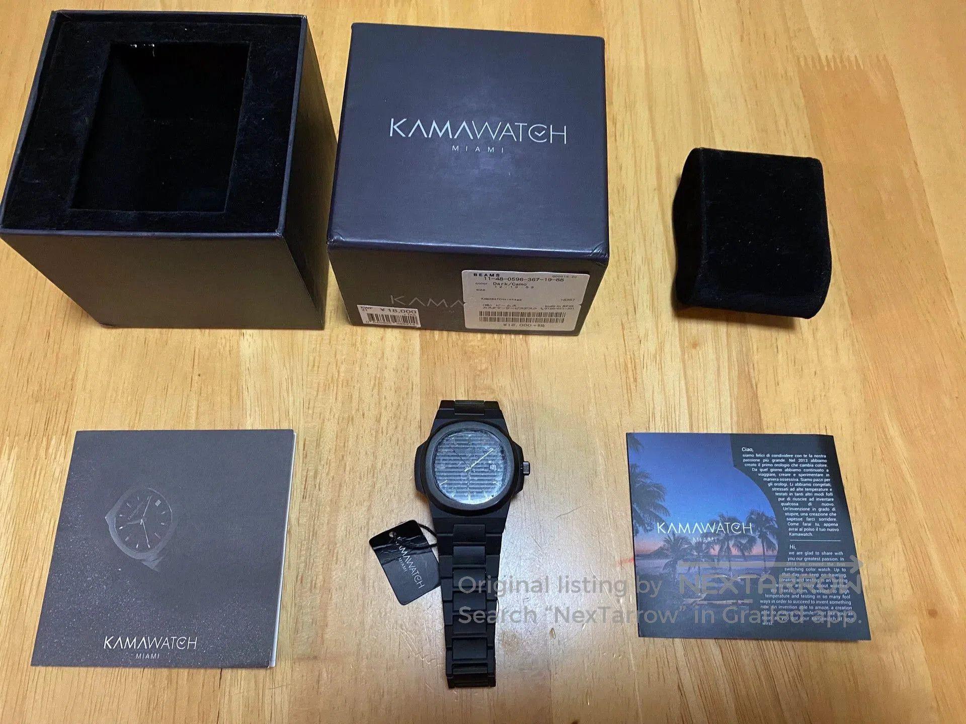 Beams Japan KAMAWATCH BEAMS Vintage Heat Change Watch. Size ONE SIZE - 3 Thumbnail