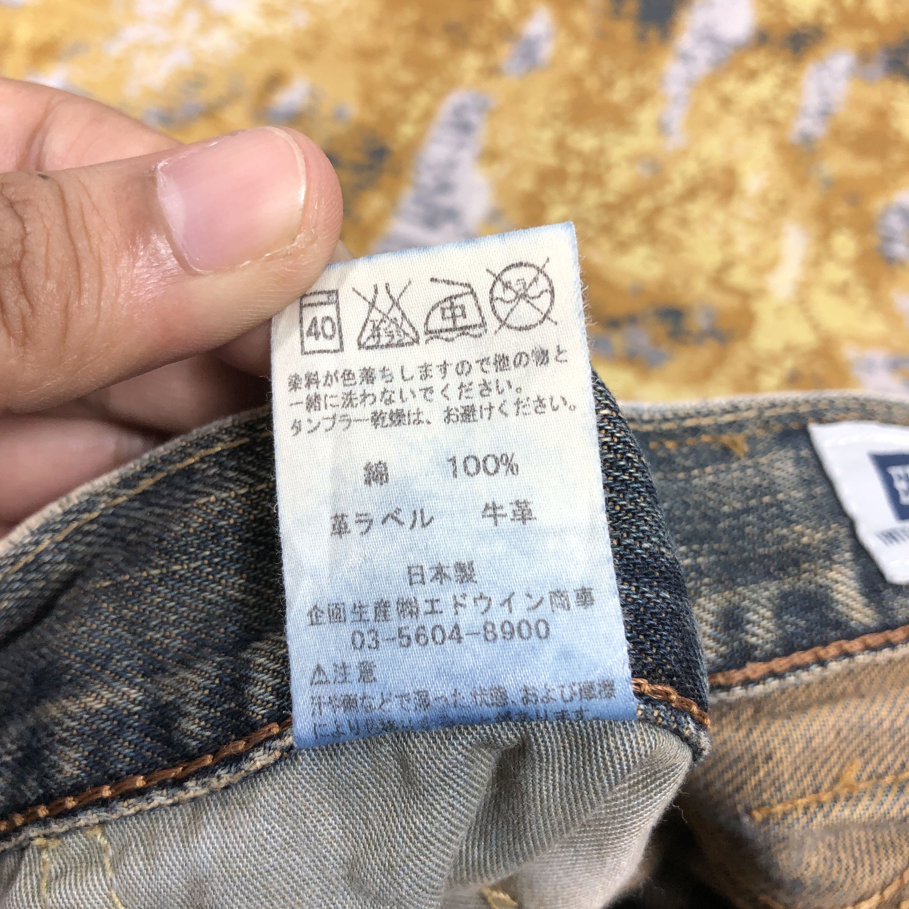 Edwin × Vintage Vintage Edwin 404 Jeans 37 x 29 L1266 Size US 37 - 11 Thumbnail