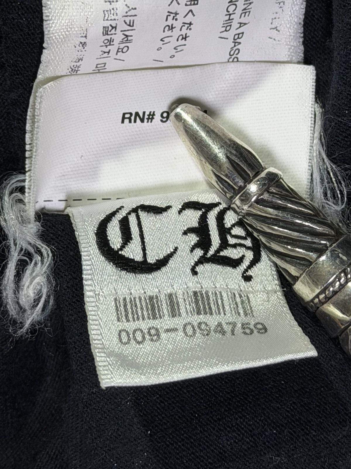 Chrome Hearts Big Size! T-Bar Size US XXL / EU 58 / 5 - 12 Thumbnail