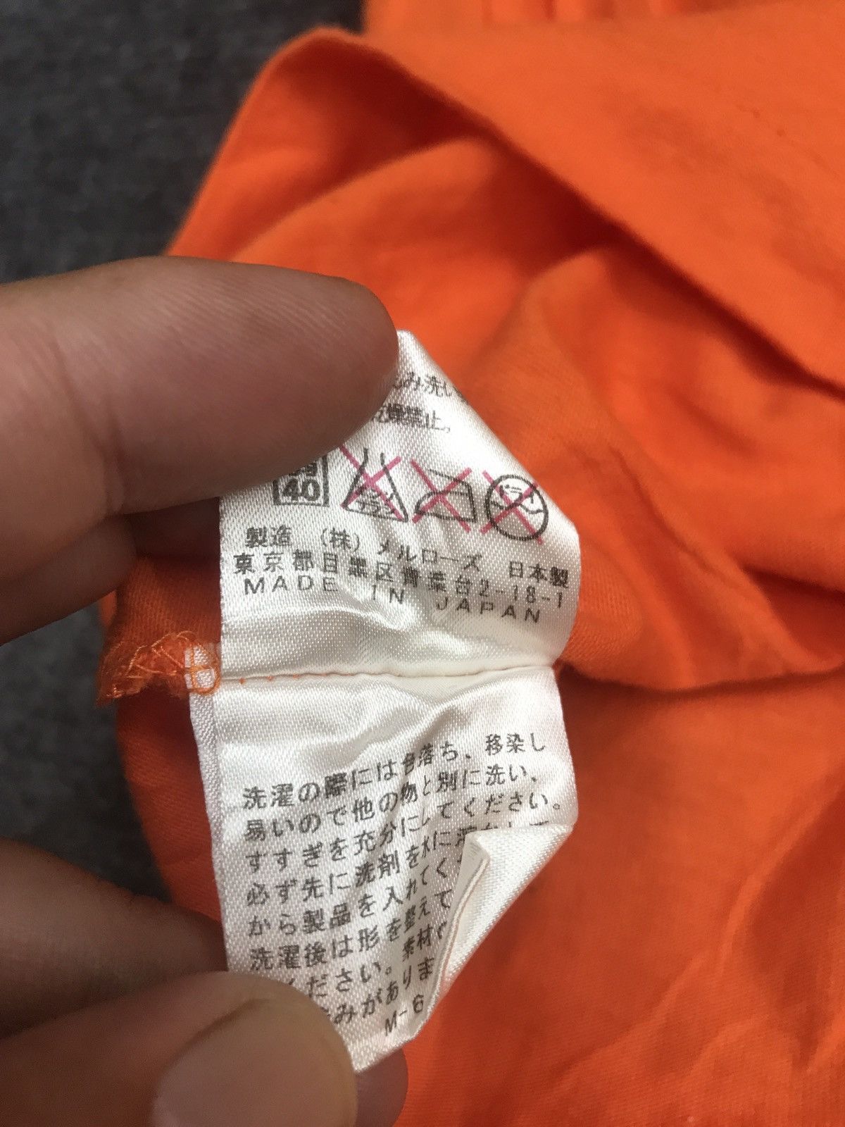 Japanese Brand AAOW Redemption Revolution Shirt Size US M / EU 48-50 / 2 - 8 Thumbnail