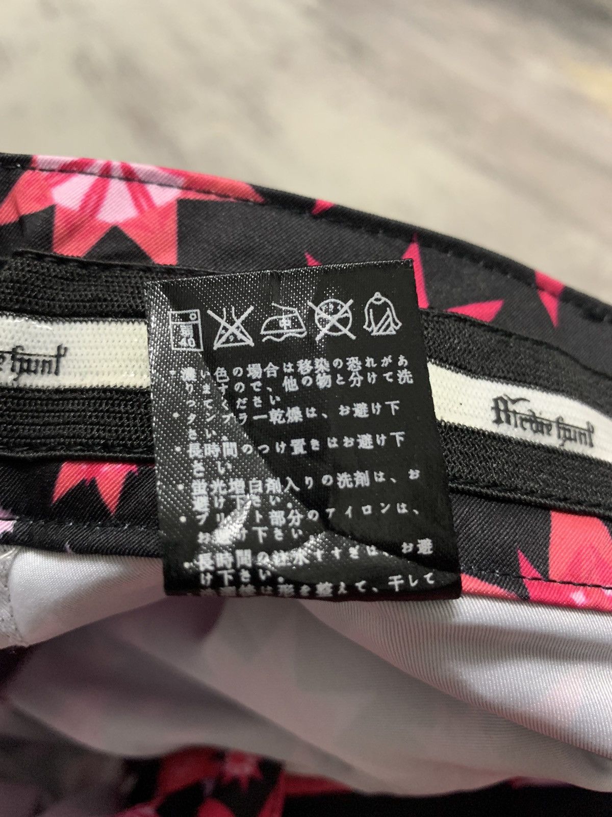 Hysteric Glamour birdie hunt star full print hysteric glamour style pant Size US 32 / EU 48 - 19 Thumbnail