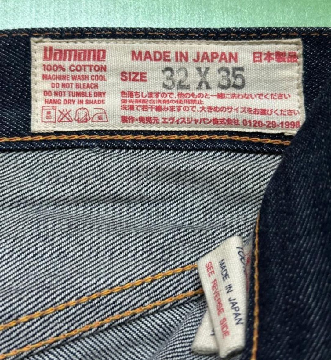 Evisu EVISU BUSHPANT SELVEDGE DENIM BAGGY FIT Size US 32 / EU 48 - 6 Thumbnail