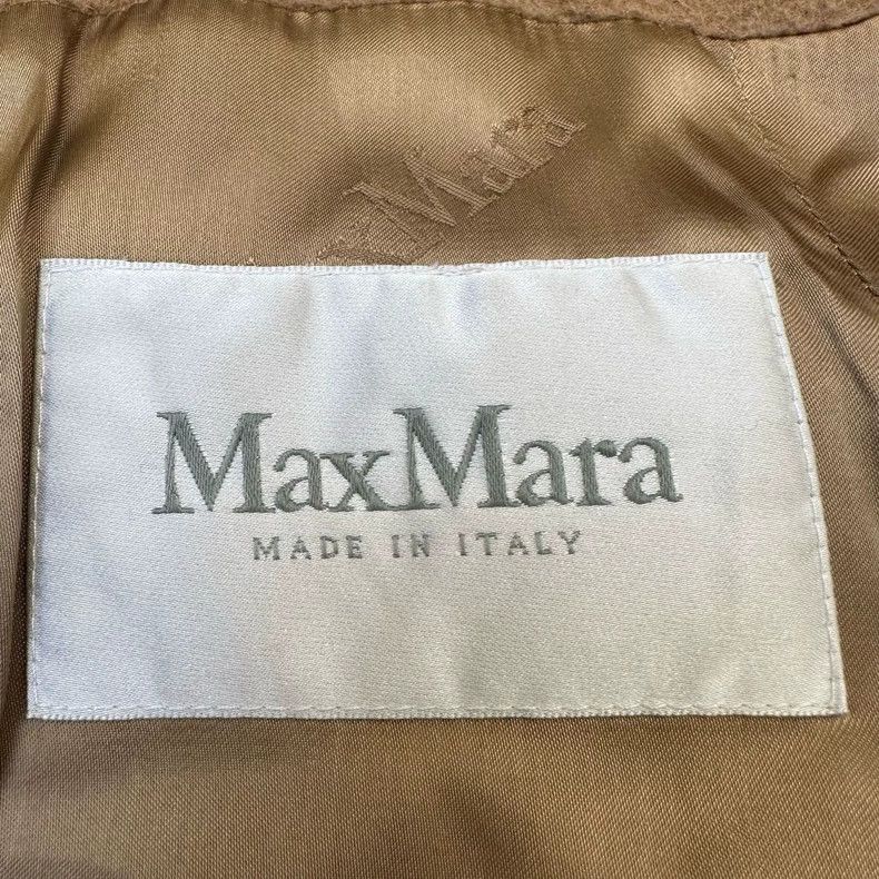 Max Mara Max Mara Rialto camel coat Size XS / US 0-2 / IT 36-38 - 7 Thumbnail