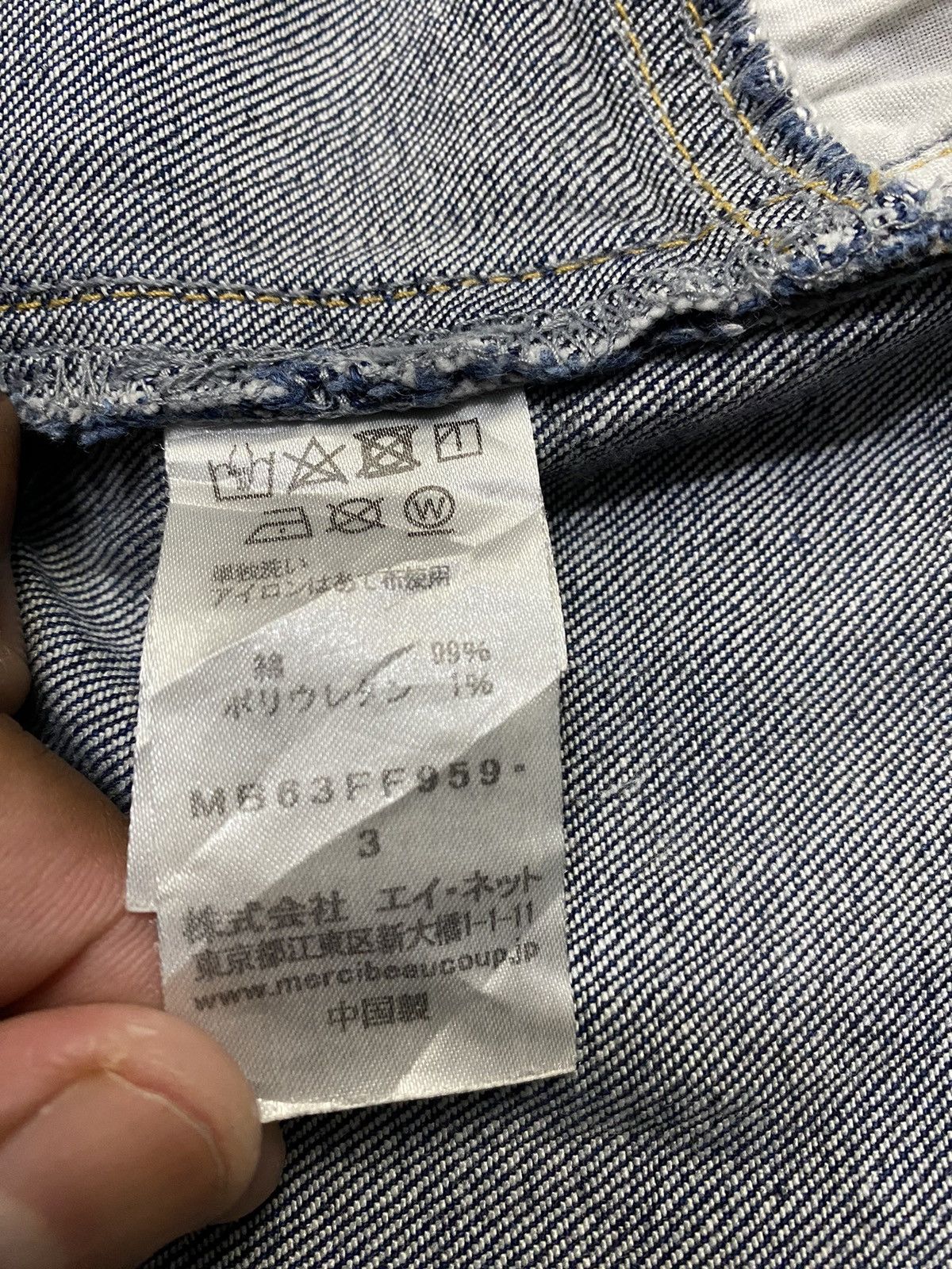 mercibeaucoup MERCIBEAUCOUP Jevous Enprie Stretch Crotch Denim Pants Size US 31 - 11 Thumbnail